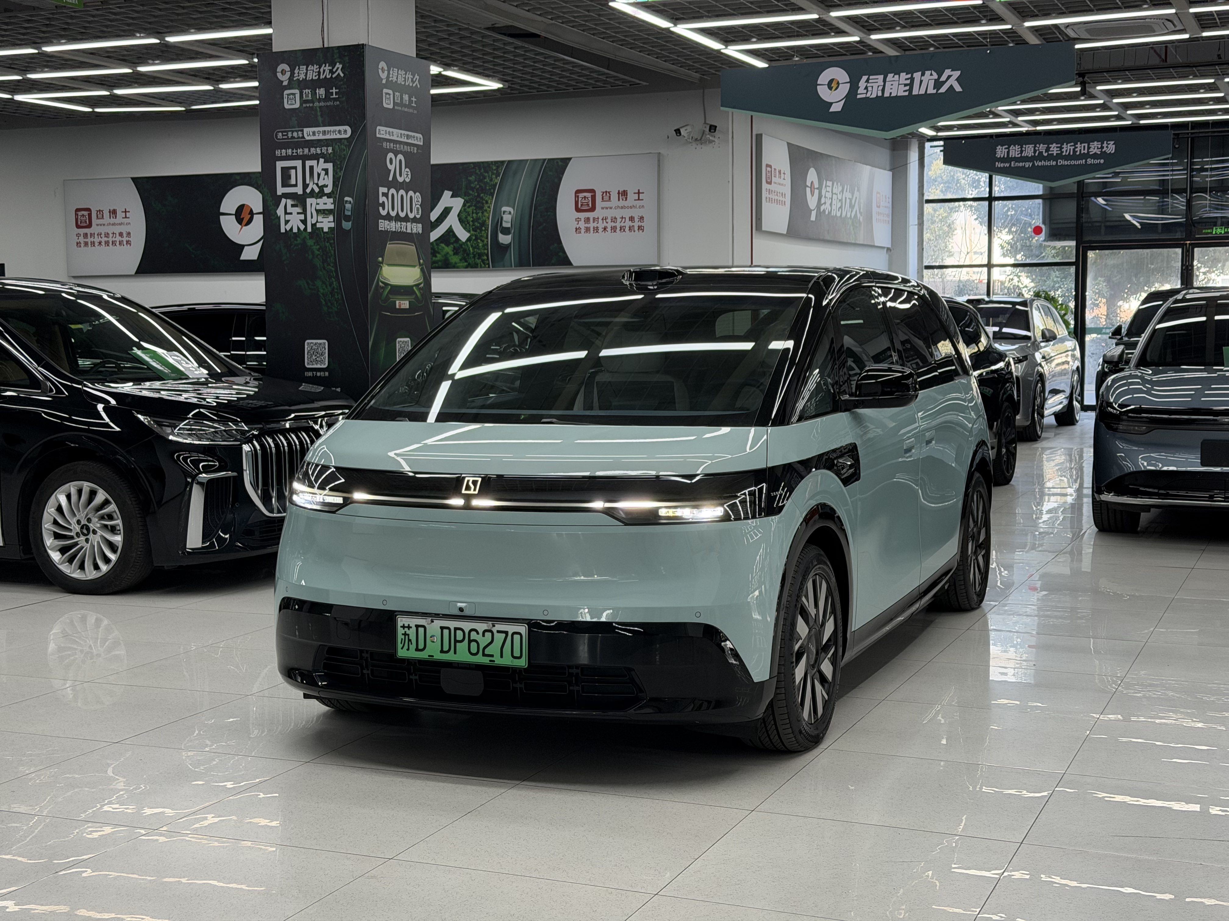 Zeekr MIX 2024 汽车图片 