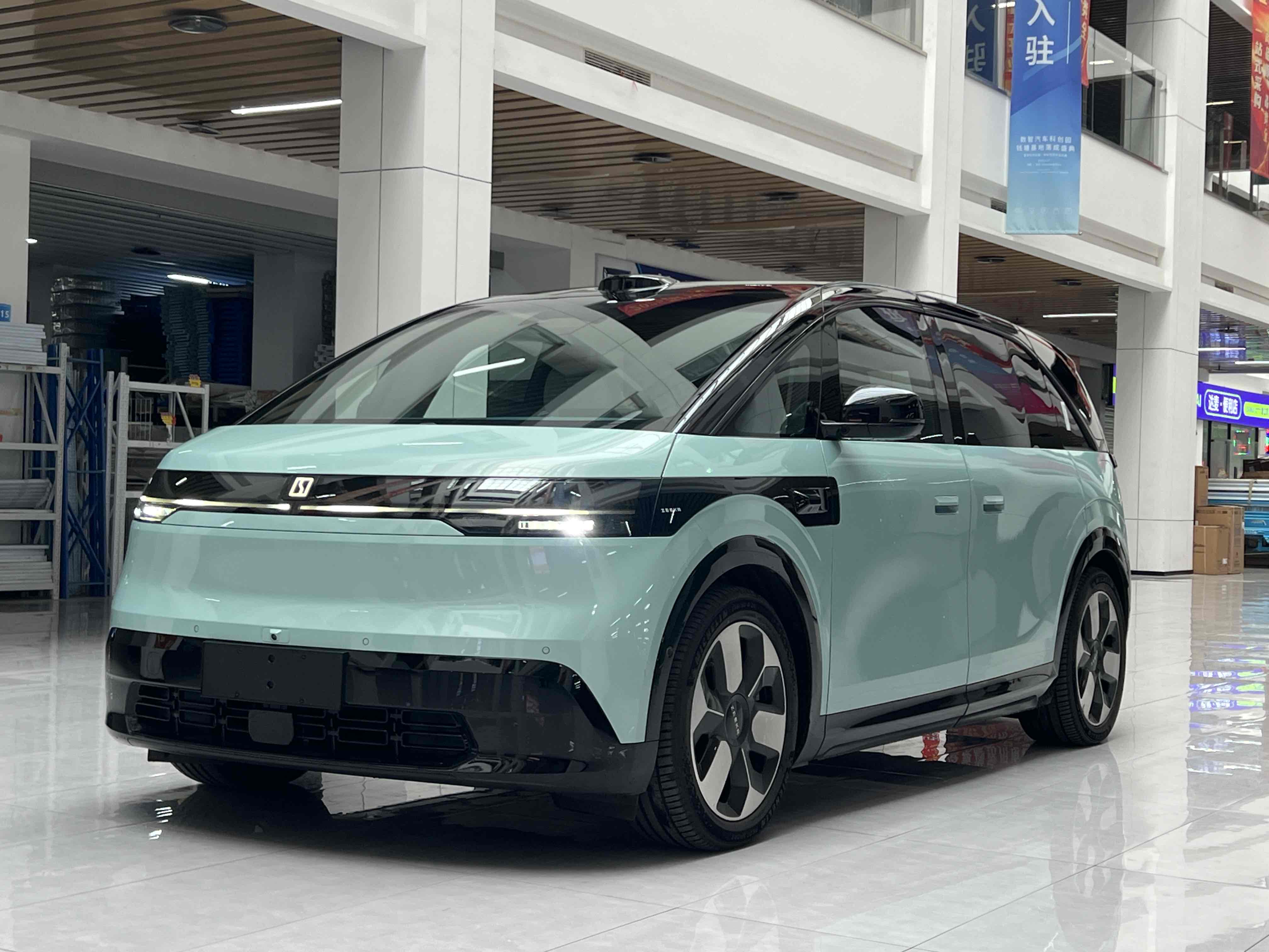 Zeekr MIX 2024 汽车图片 