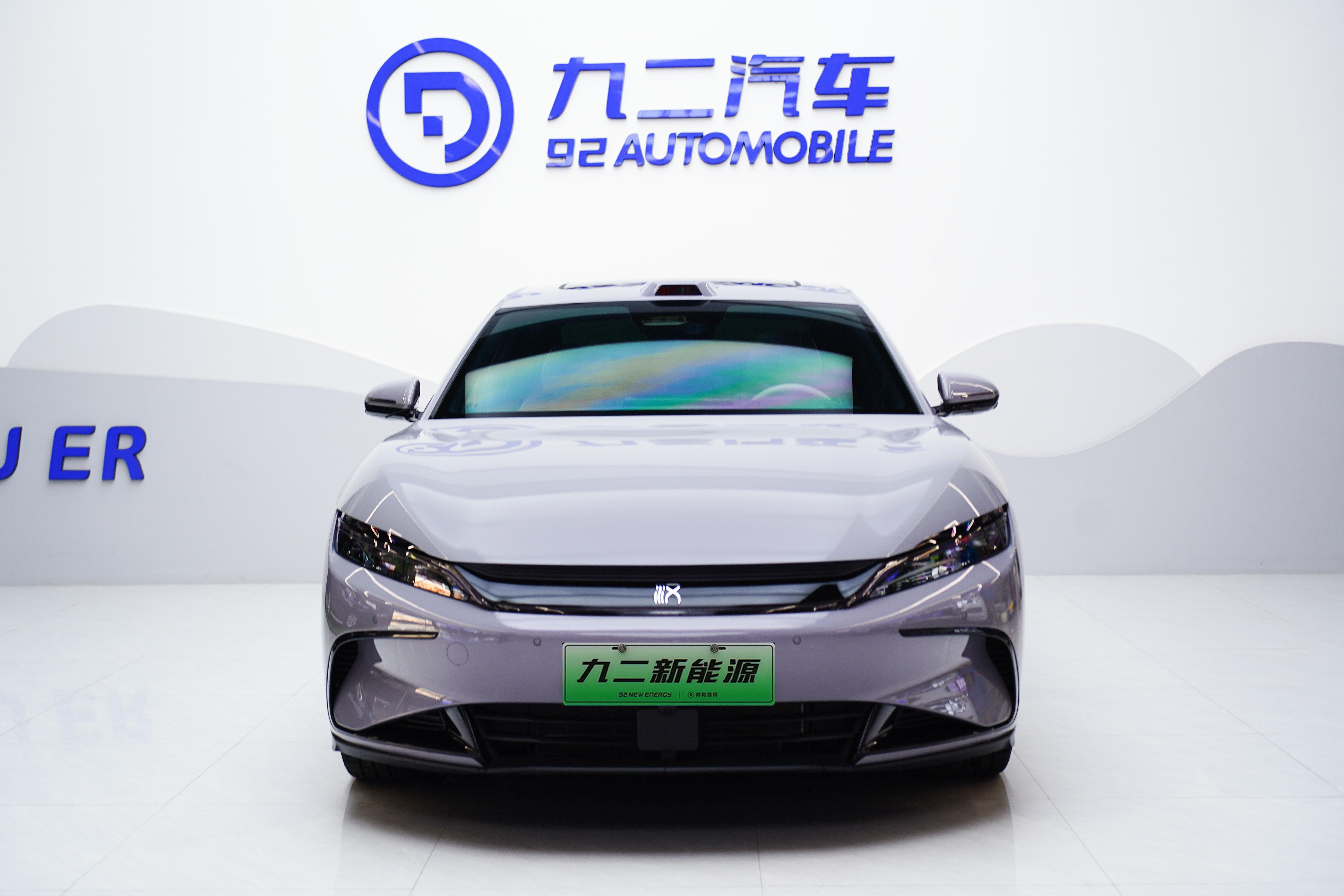 BYD 2025 BYD 2025 car image