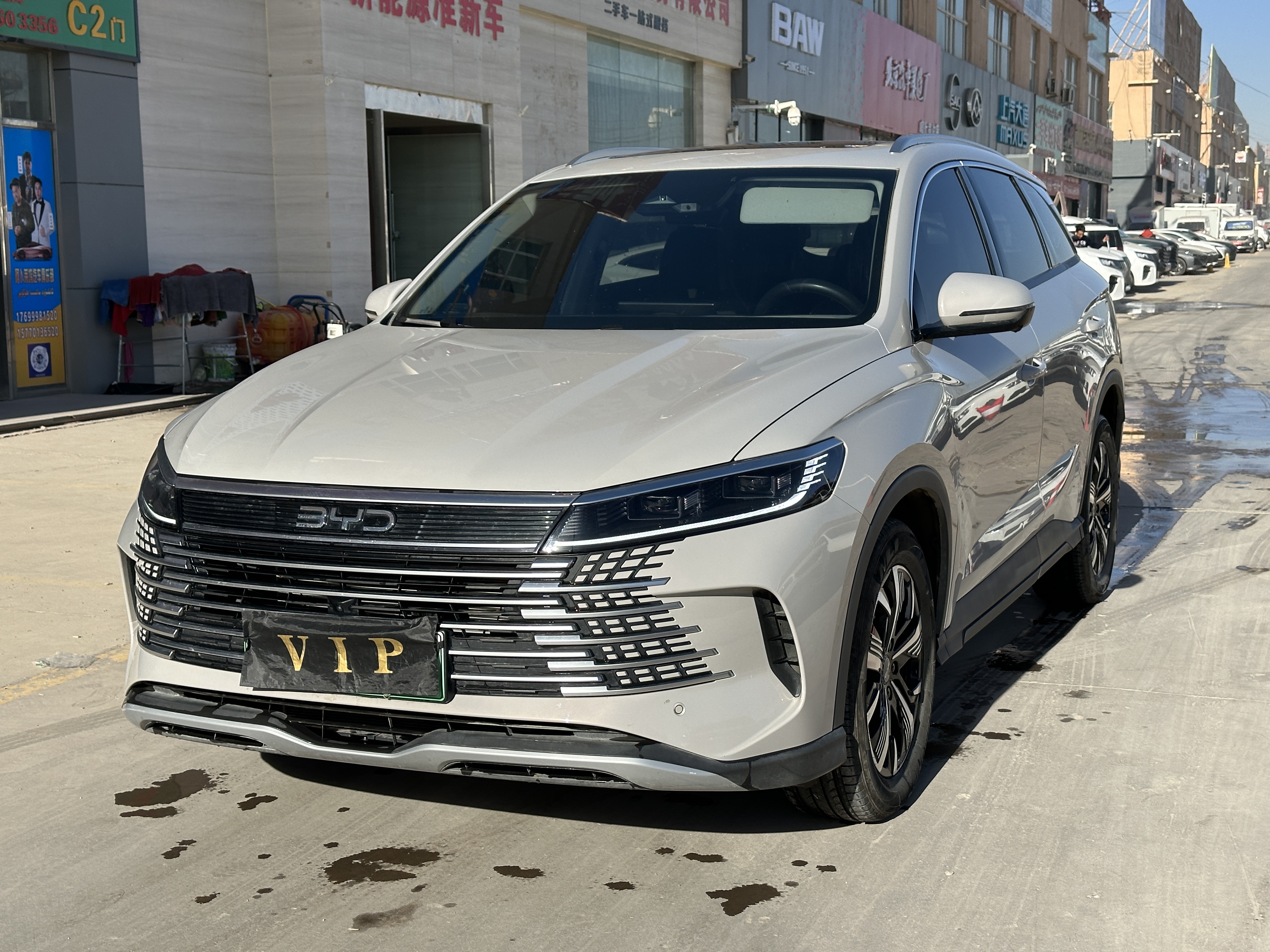 BYD Sea Lion 05 DM-i 2025 car image 