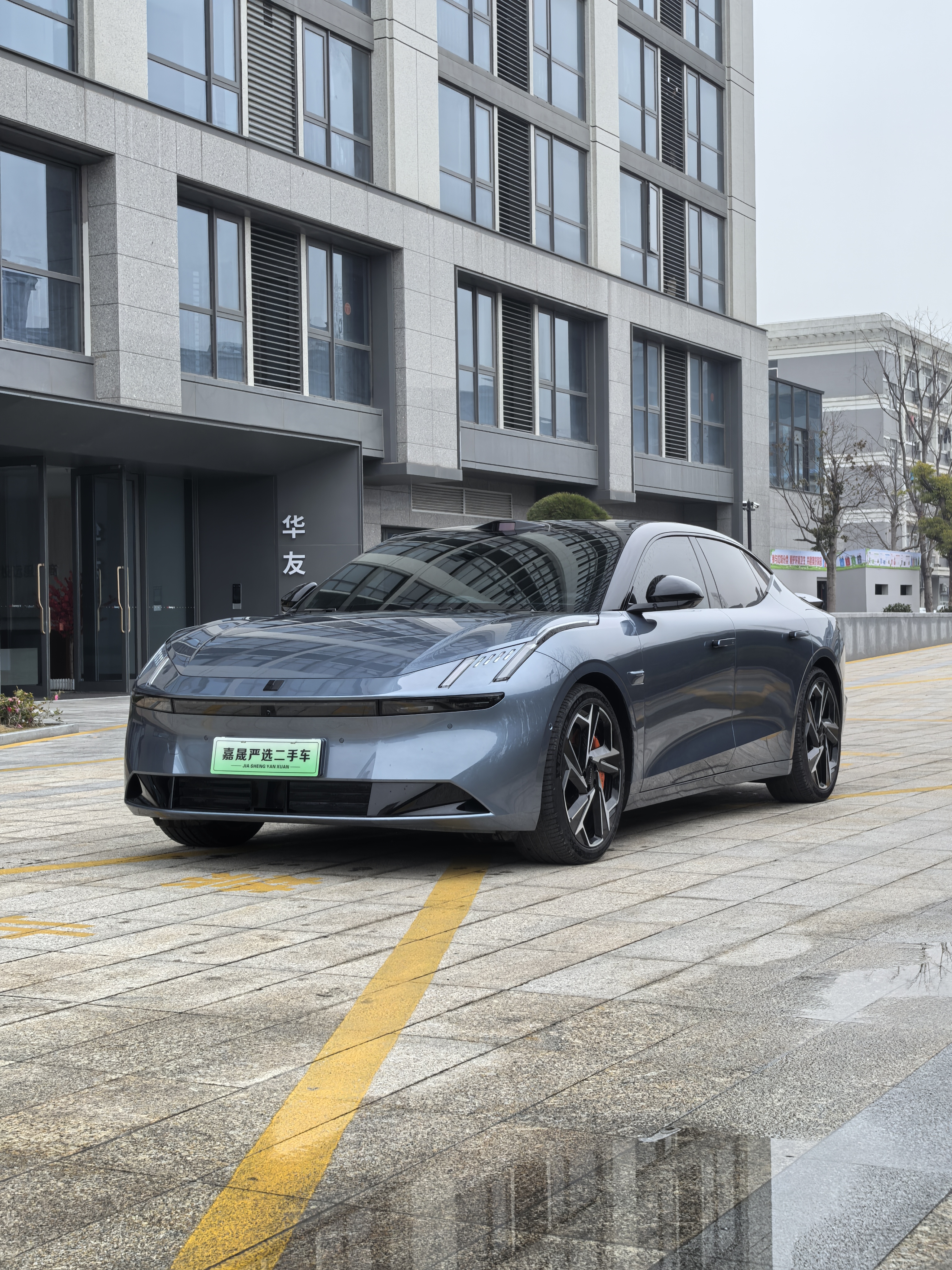 Lynk & Co 2024 Lynk & Co 2024 immagine di auto