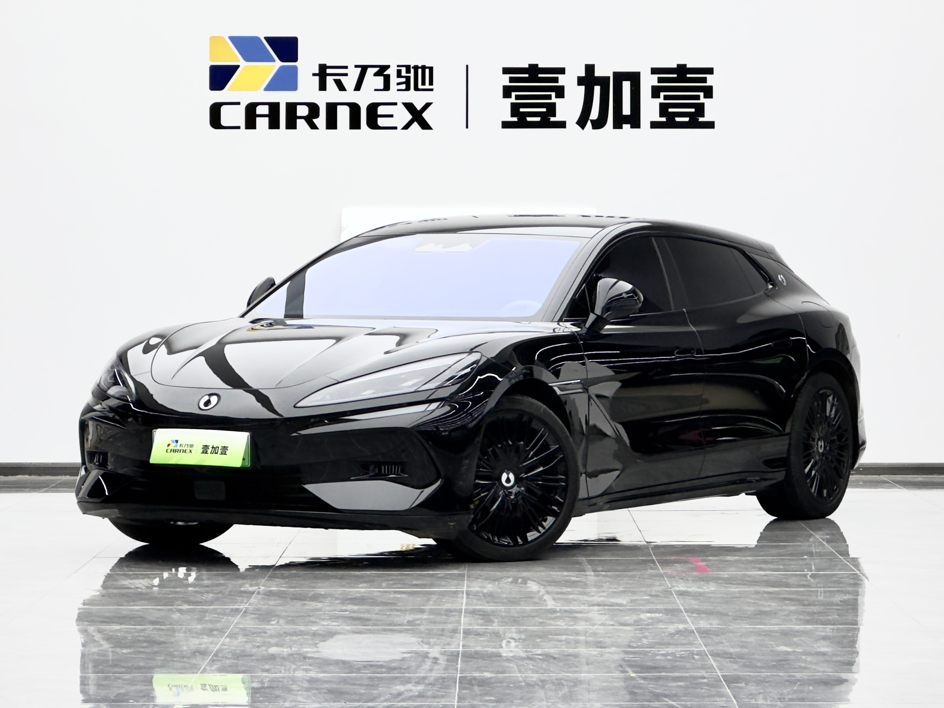 Denza Z9GT 2025 Denza Z9GT 2025 car image