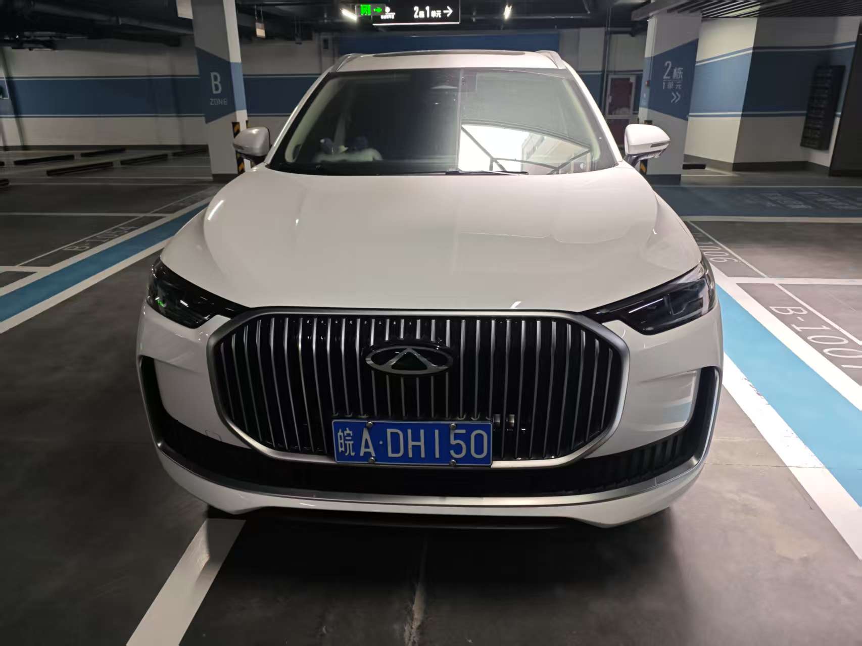 Chery Tiggo 9 2025 car image 