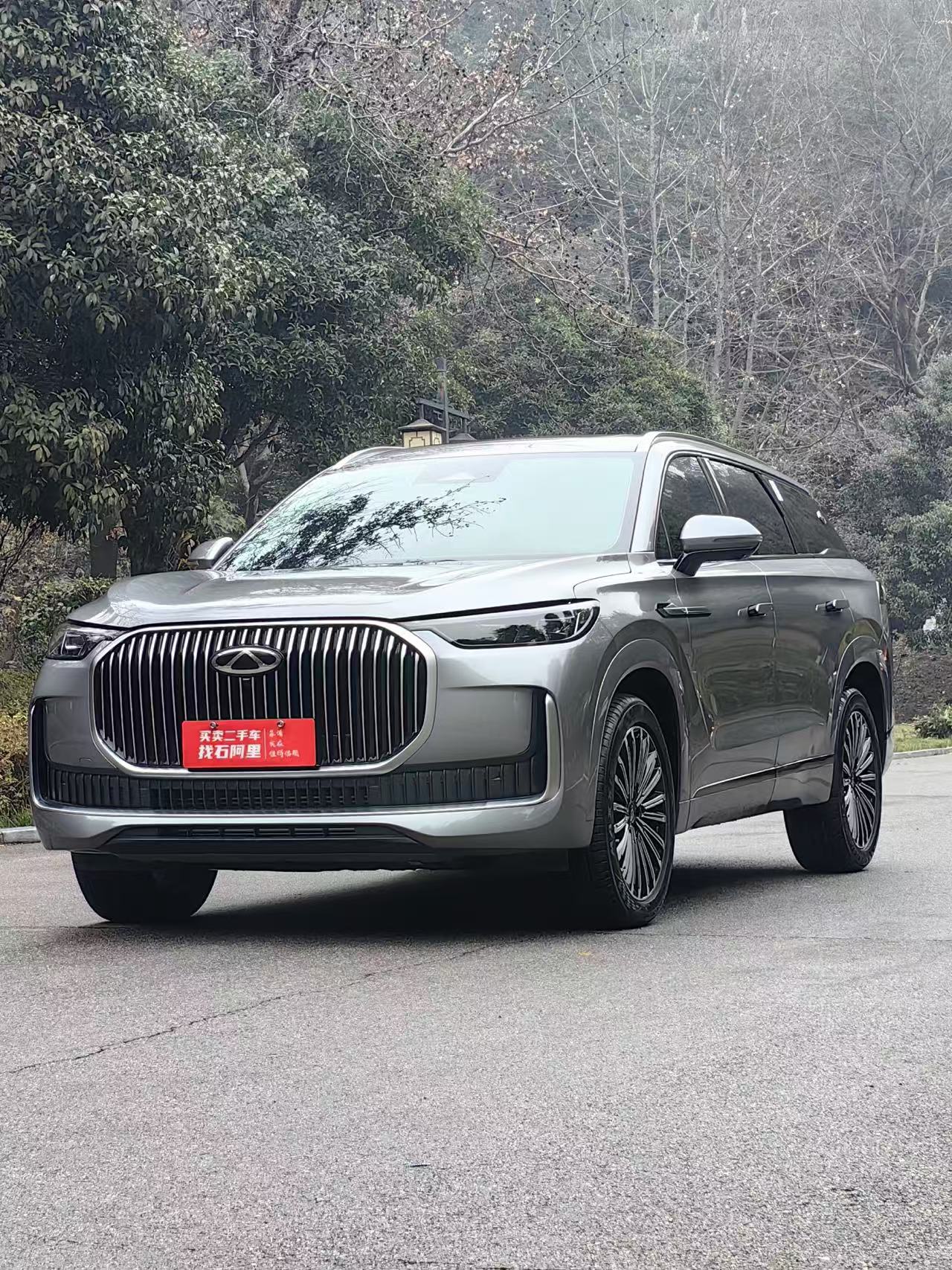 Chery Tiggo 9 2025 car image 