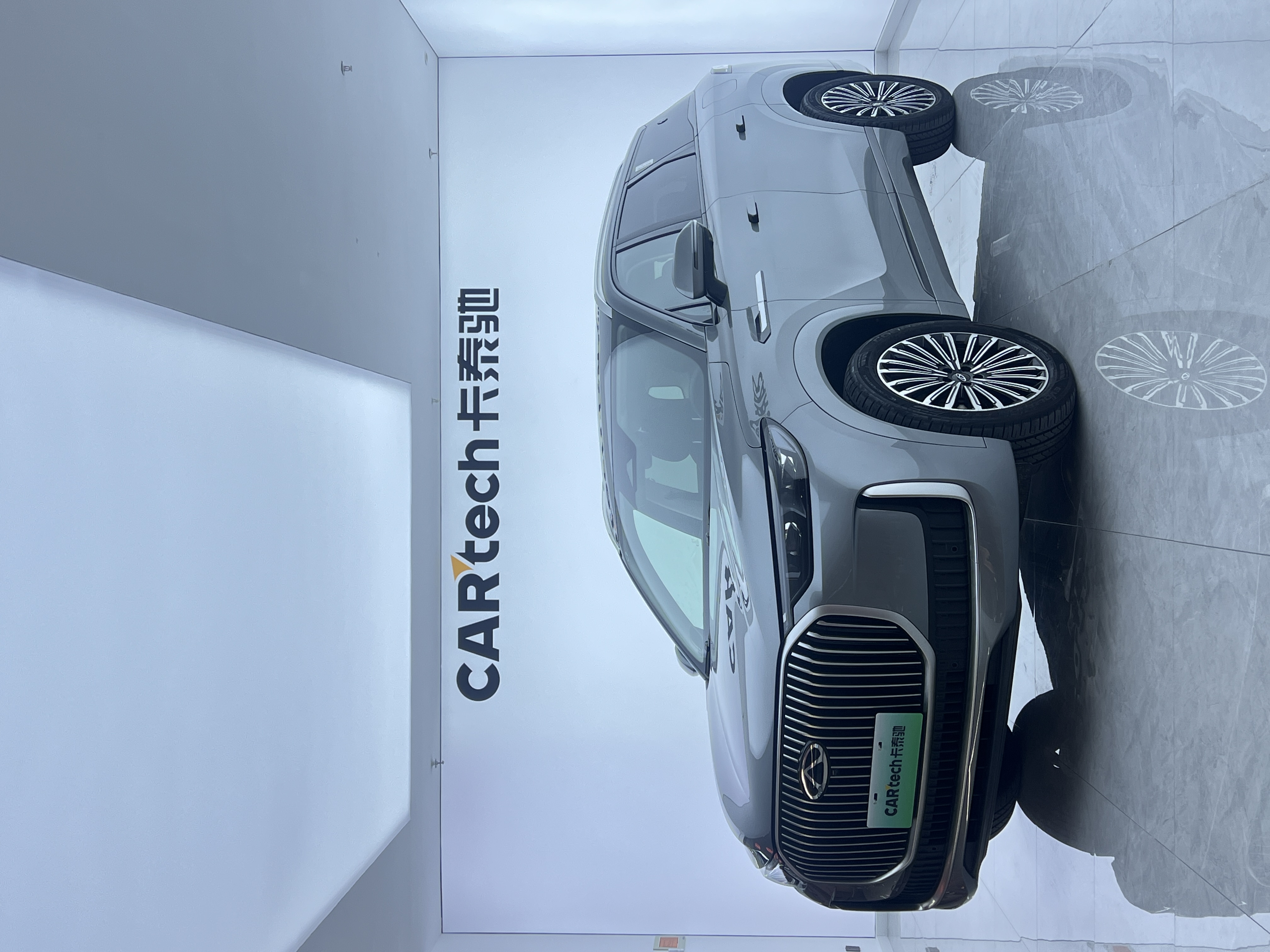 Chery Tiggo9 C-DM 2024 car image 