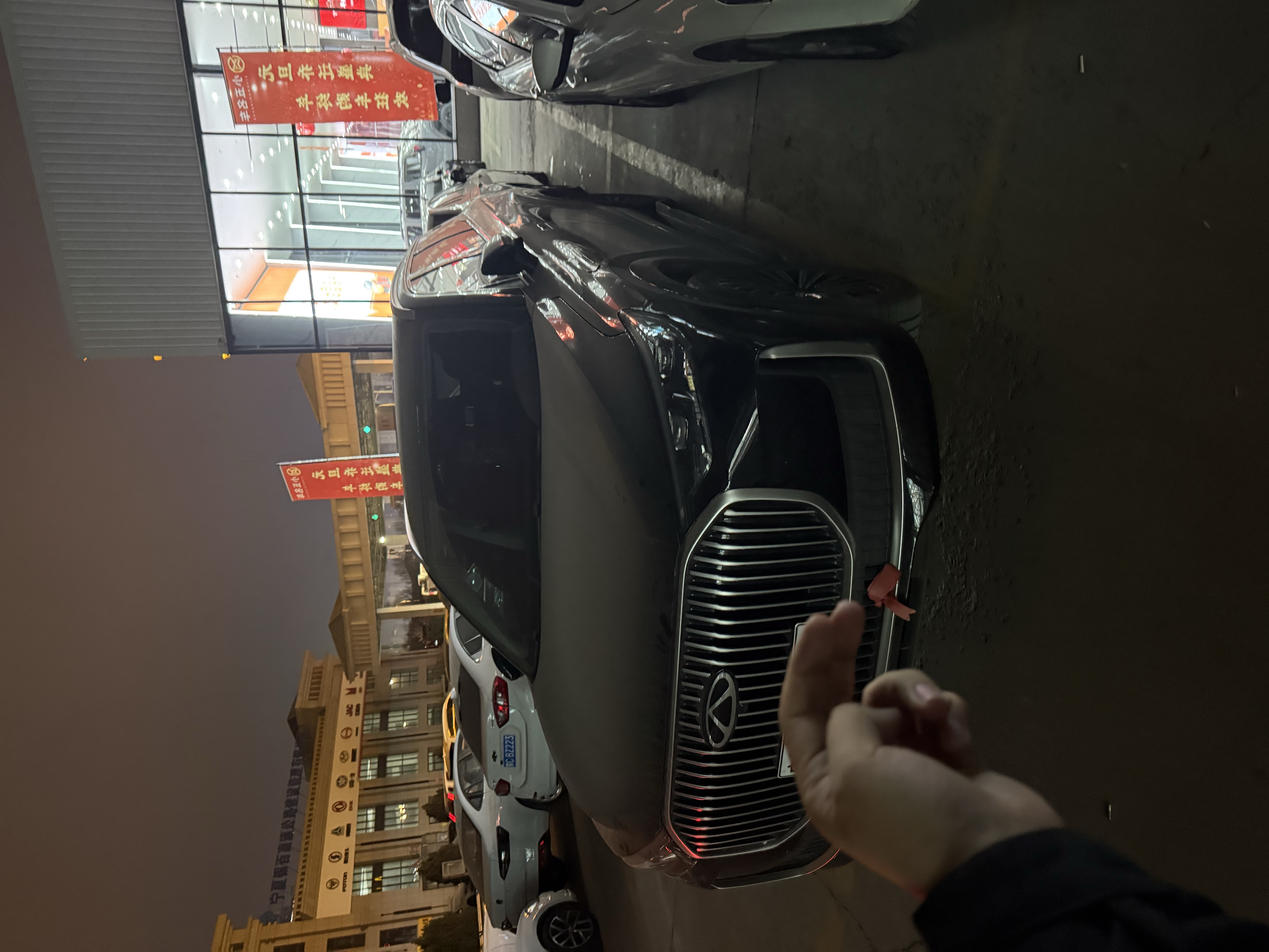 Tiggo9 C-DM 2025 car image 