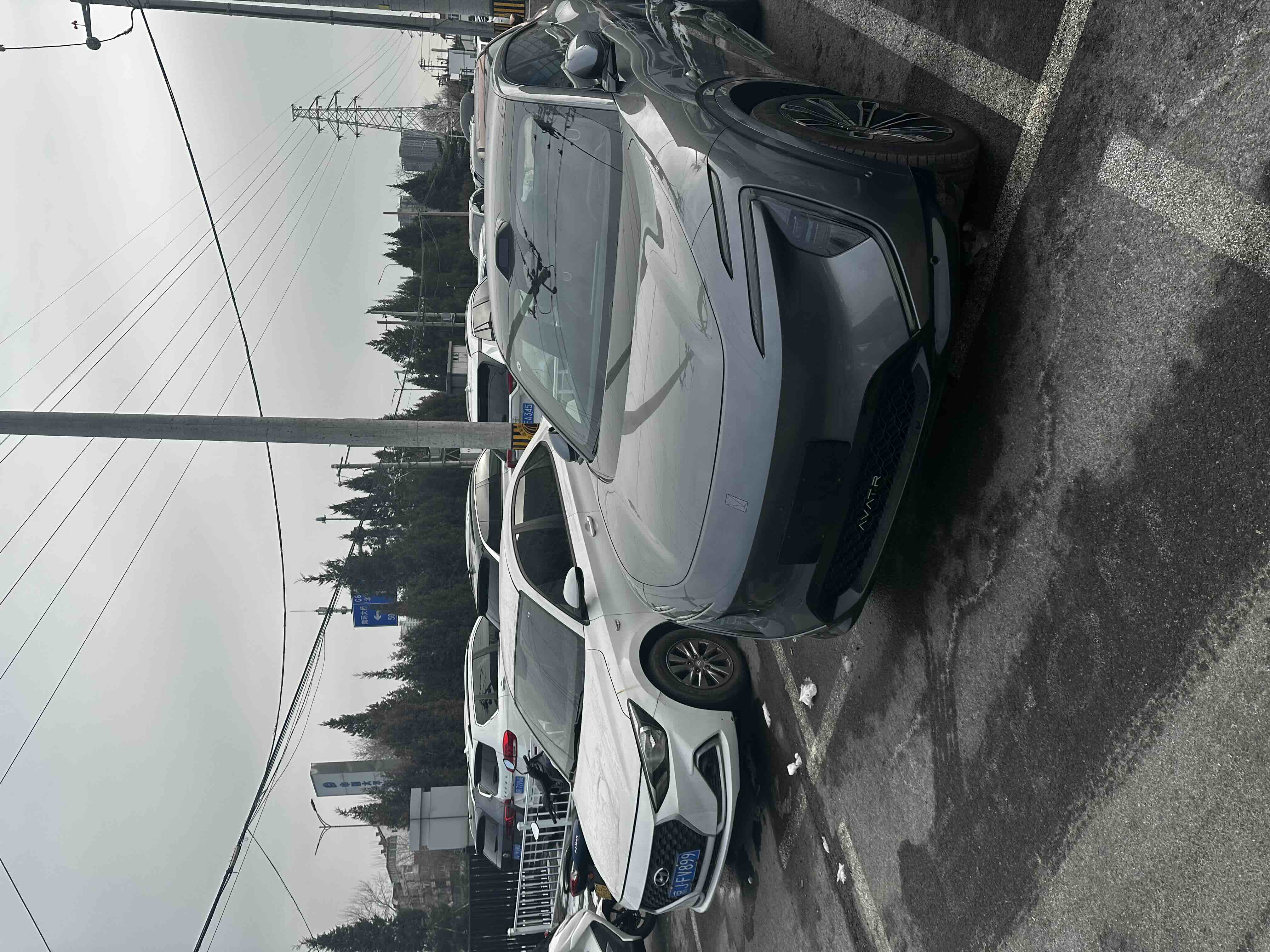 Avatr 07 2024 Avatr 07 2024 car image