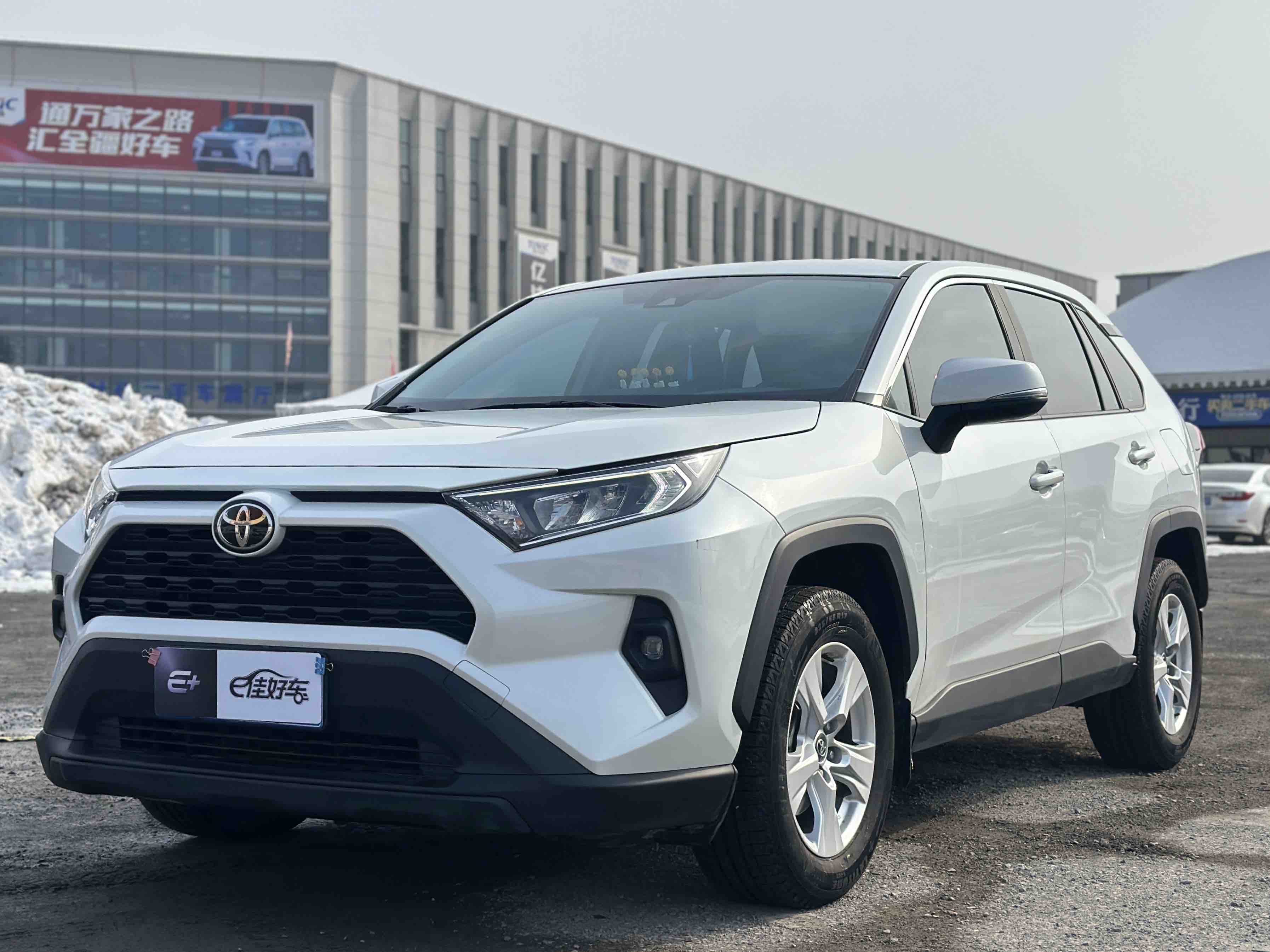 Toyota RAV4 2024 Toyota RAV4 2024 汽车图片