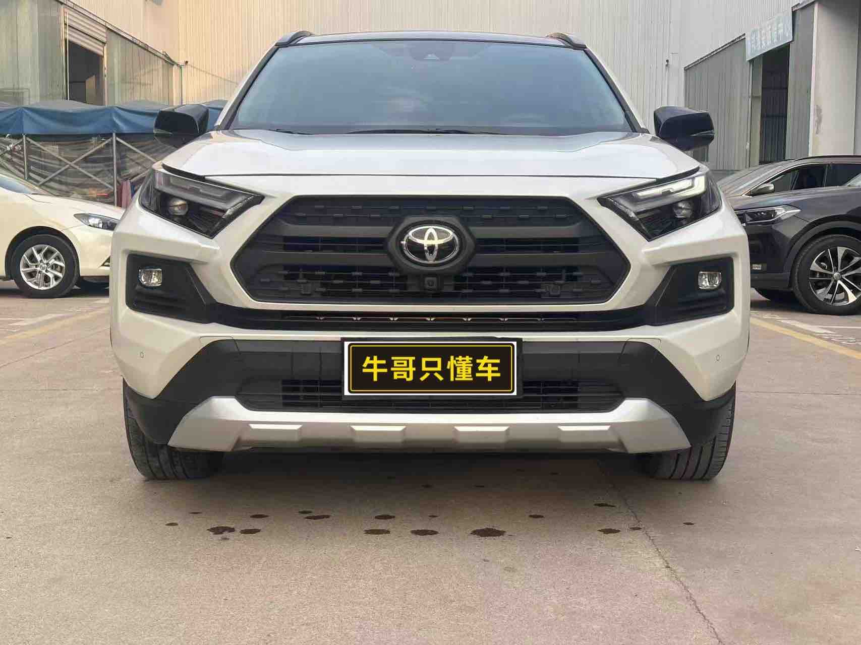 Toyota RAV4 2024 imagem de carro 