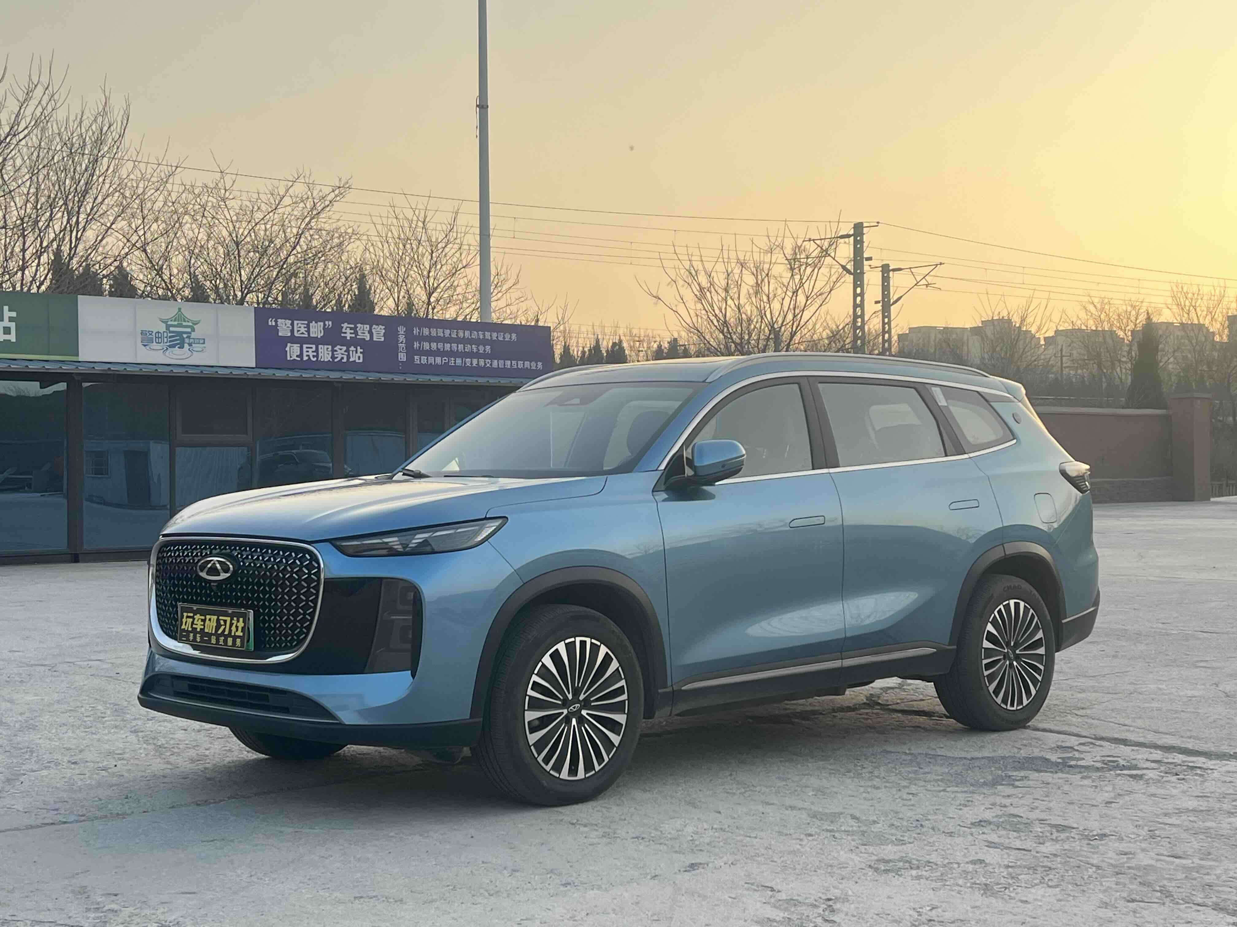 Tiggo8 PLUS C-DM 2024 car image 