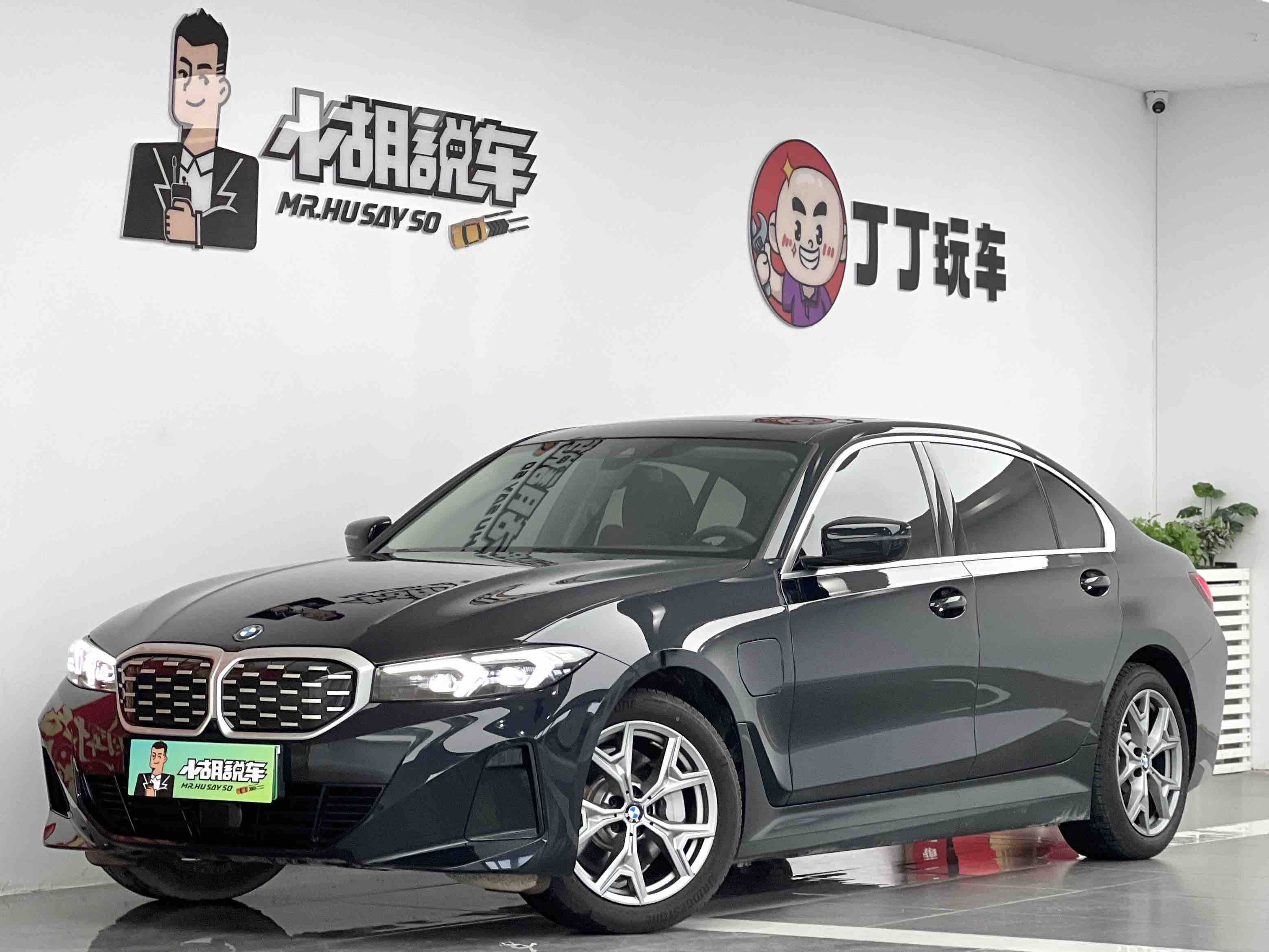 BMW i3 2024 car image 