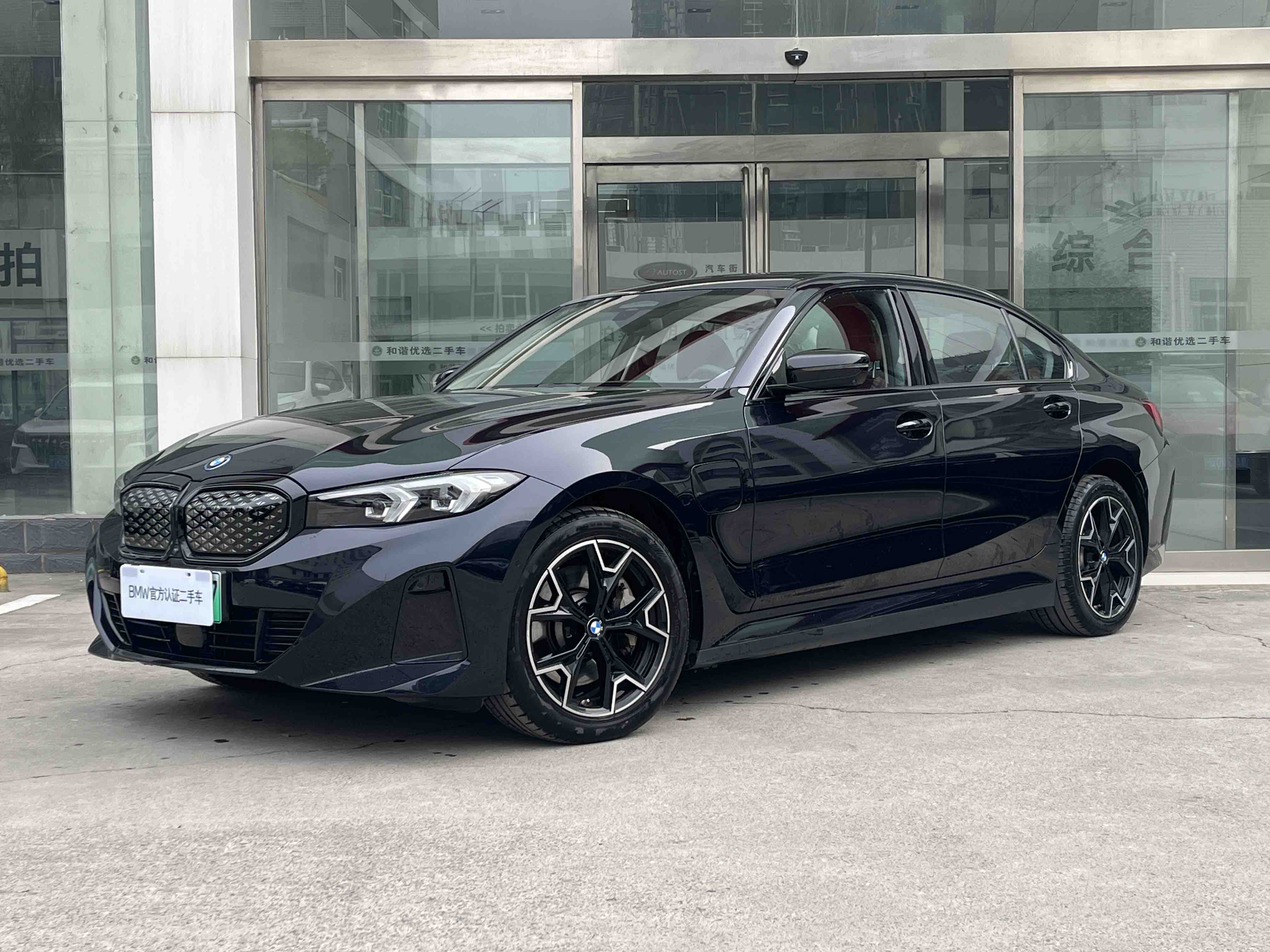 BMW i3 2024 car image 