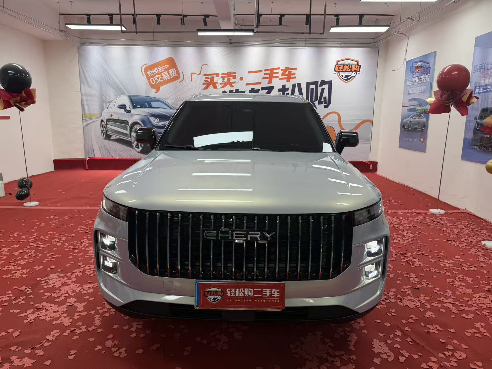 Chery Exploration 06 2024 Chery Exploration 06 2024 car image