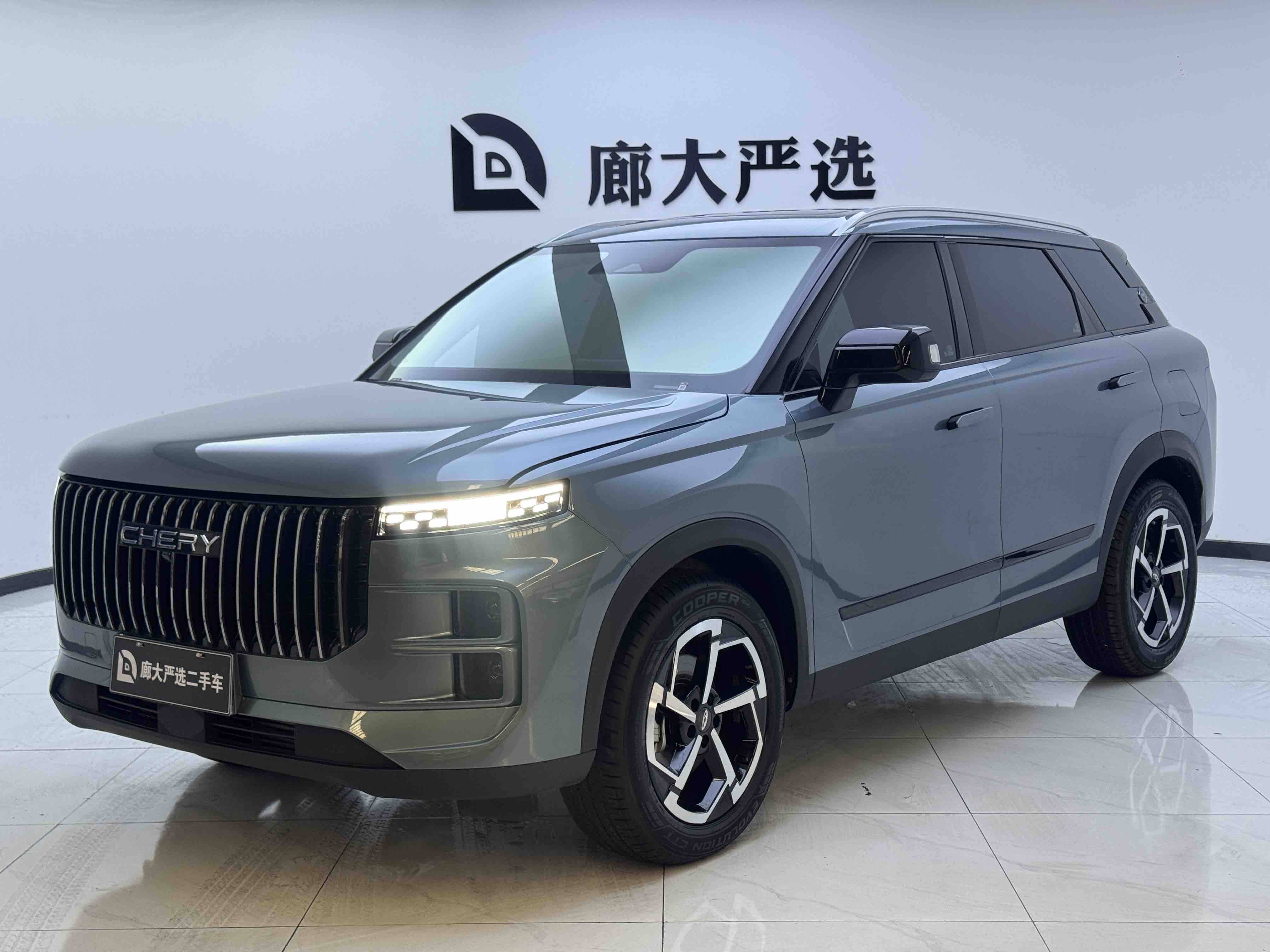 Chery Exploration 06 2024 Chery Exploration 06 2024 car image