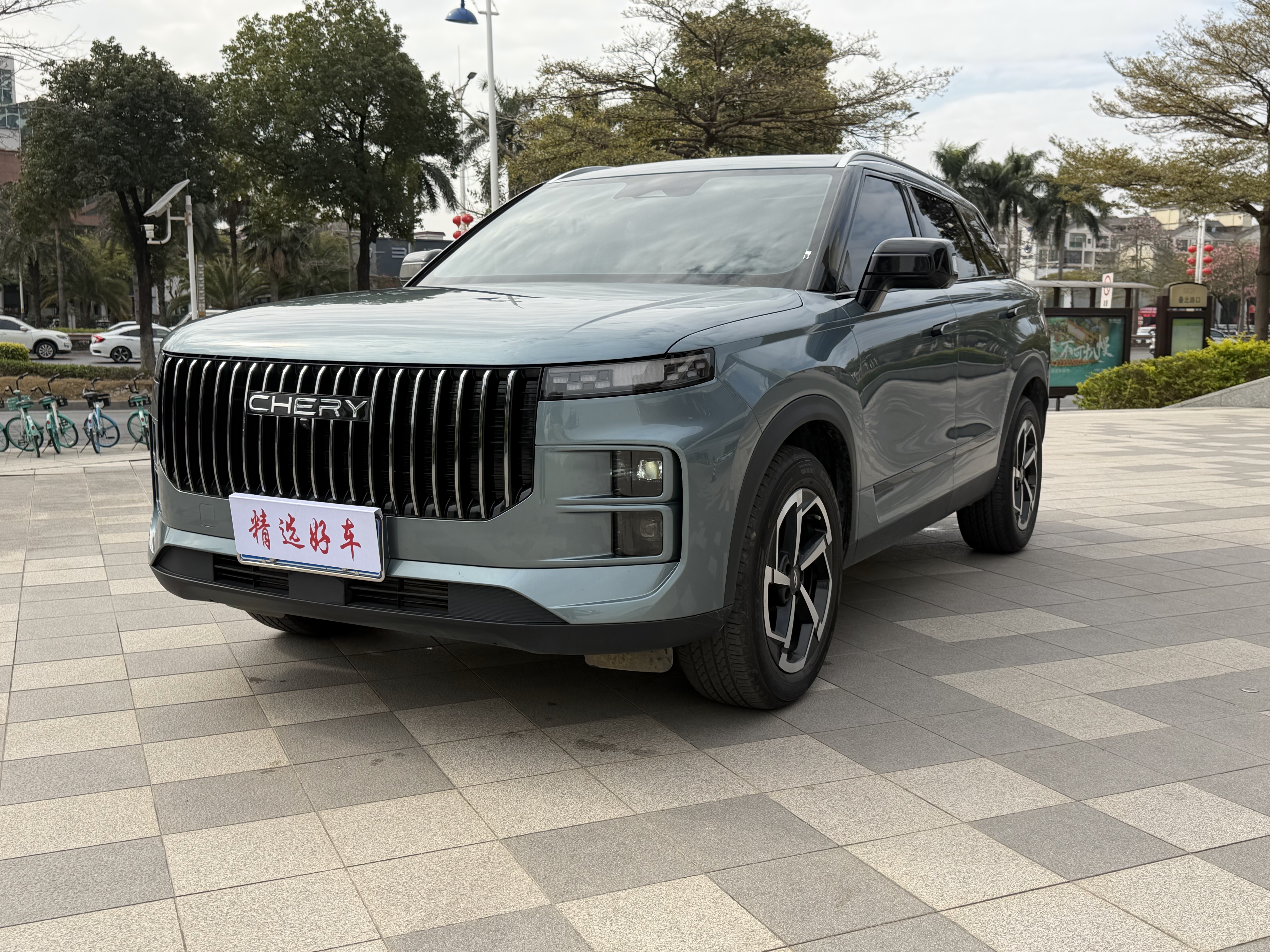 Chery Exploration 06 2024 Chery Exploration 06 2024 car image