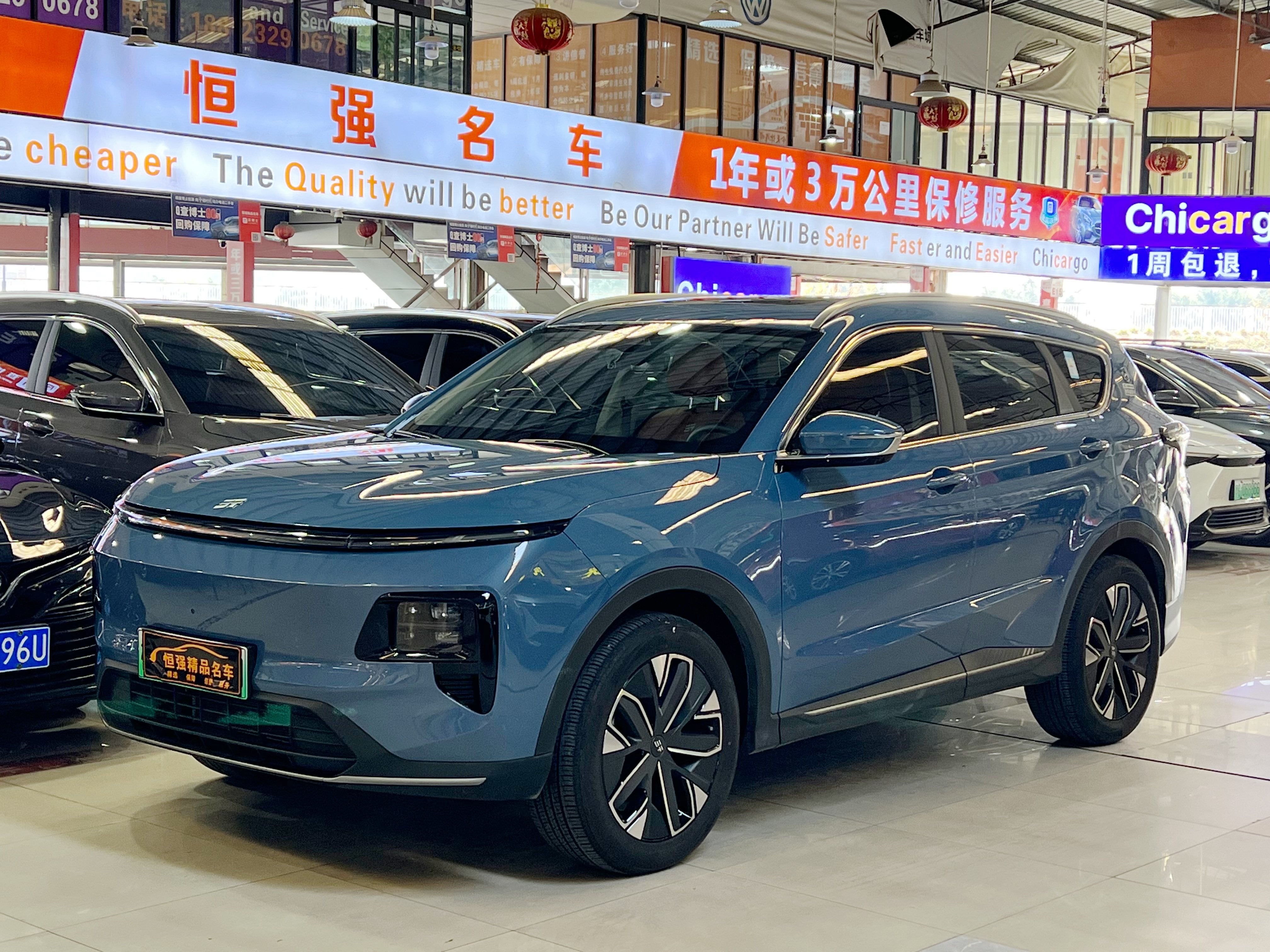 Jetour Shanhai L7 2024 汽车图片 