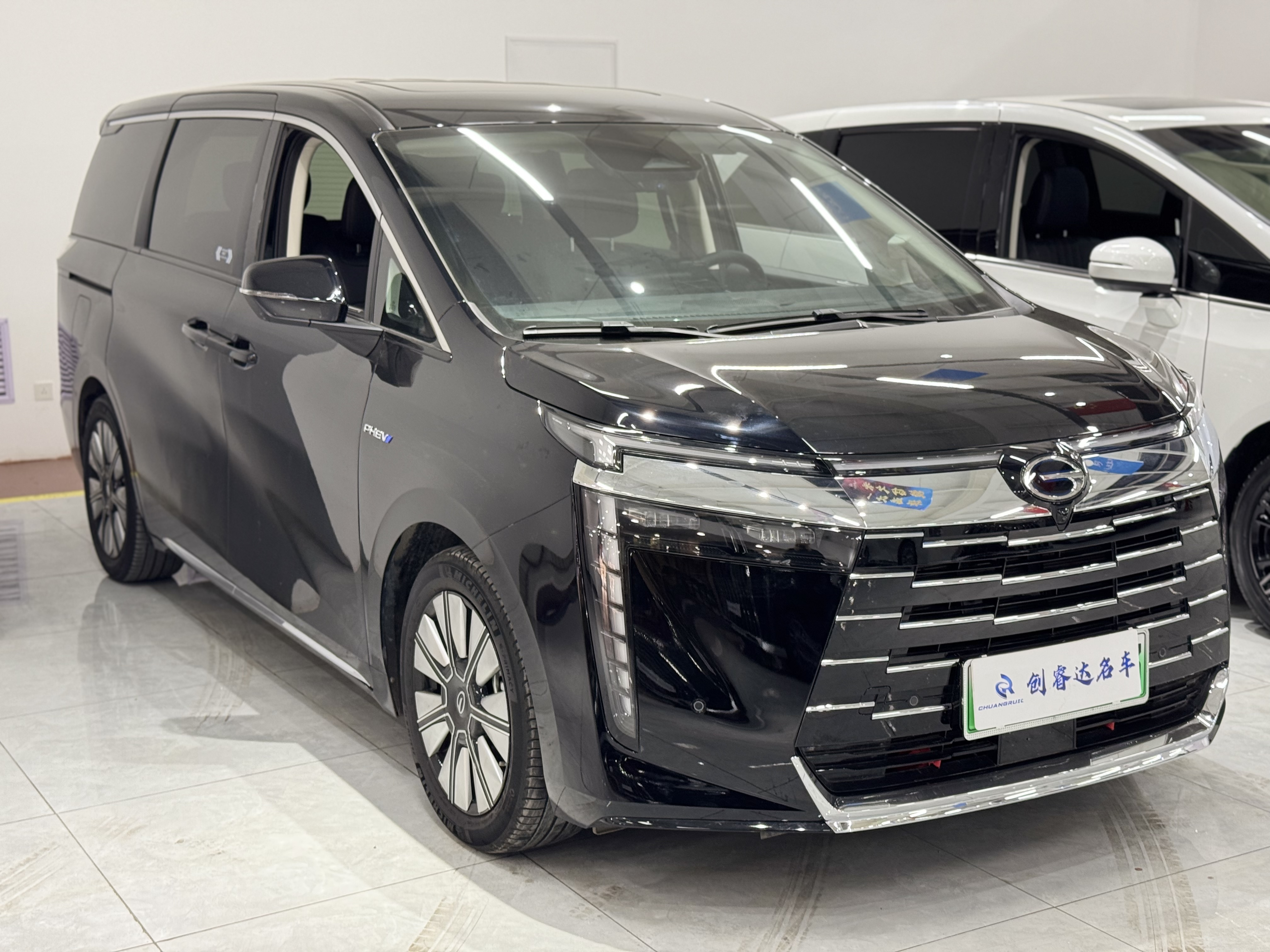 GAC Trumpchi E8 New Energy 2025 GAC Trumpchi E8 New Energy 2025 car image