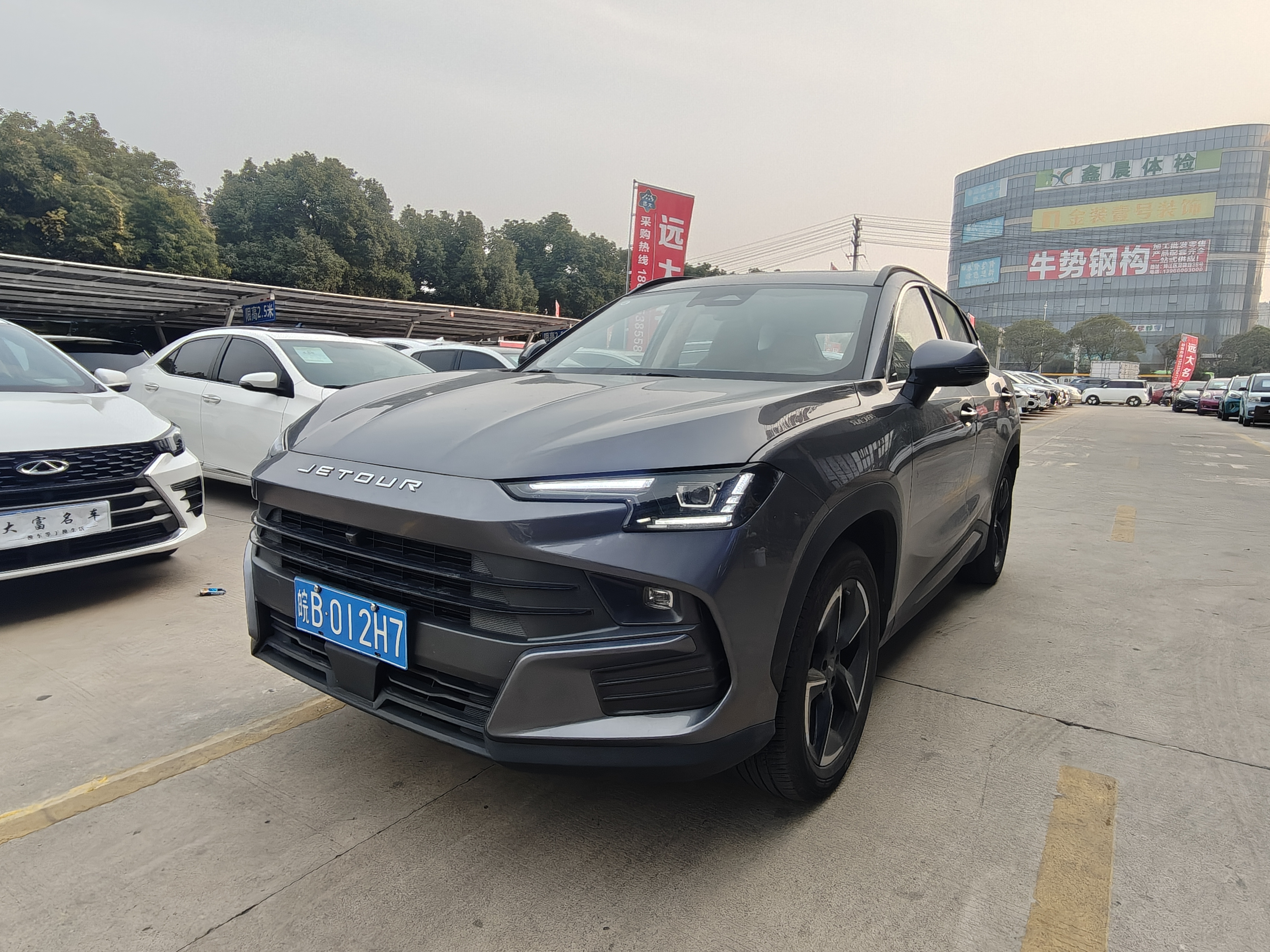 Dashing 2024 Dashing 2024 immagine di auto