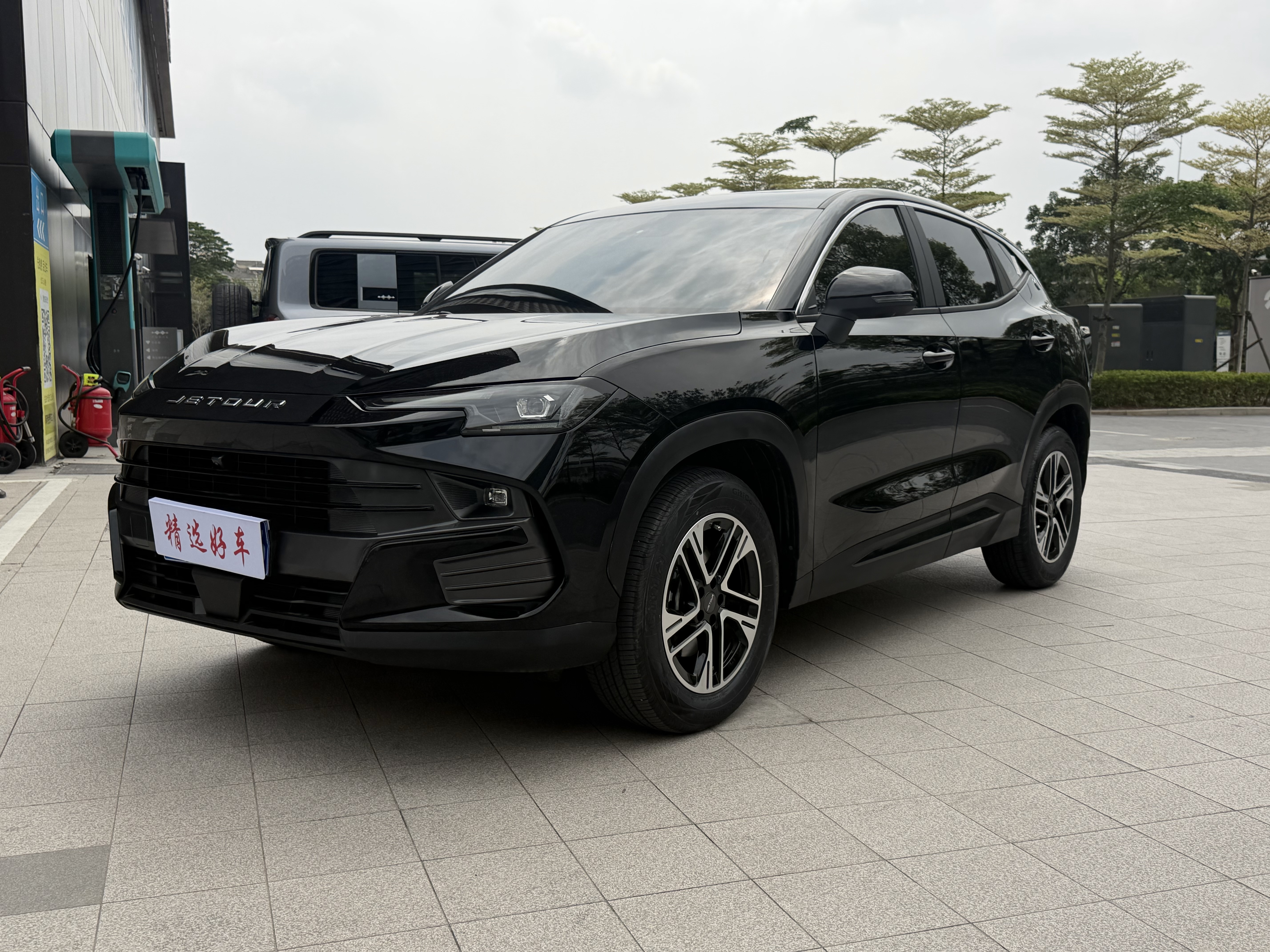 Dashing 2024 car image 