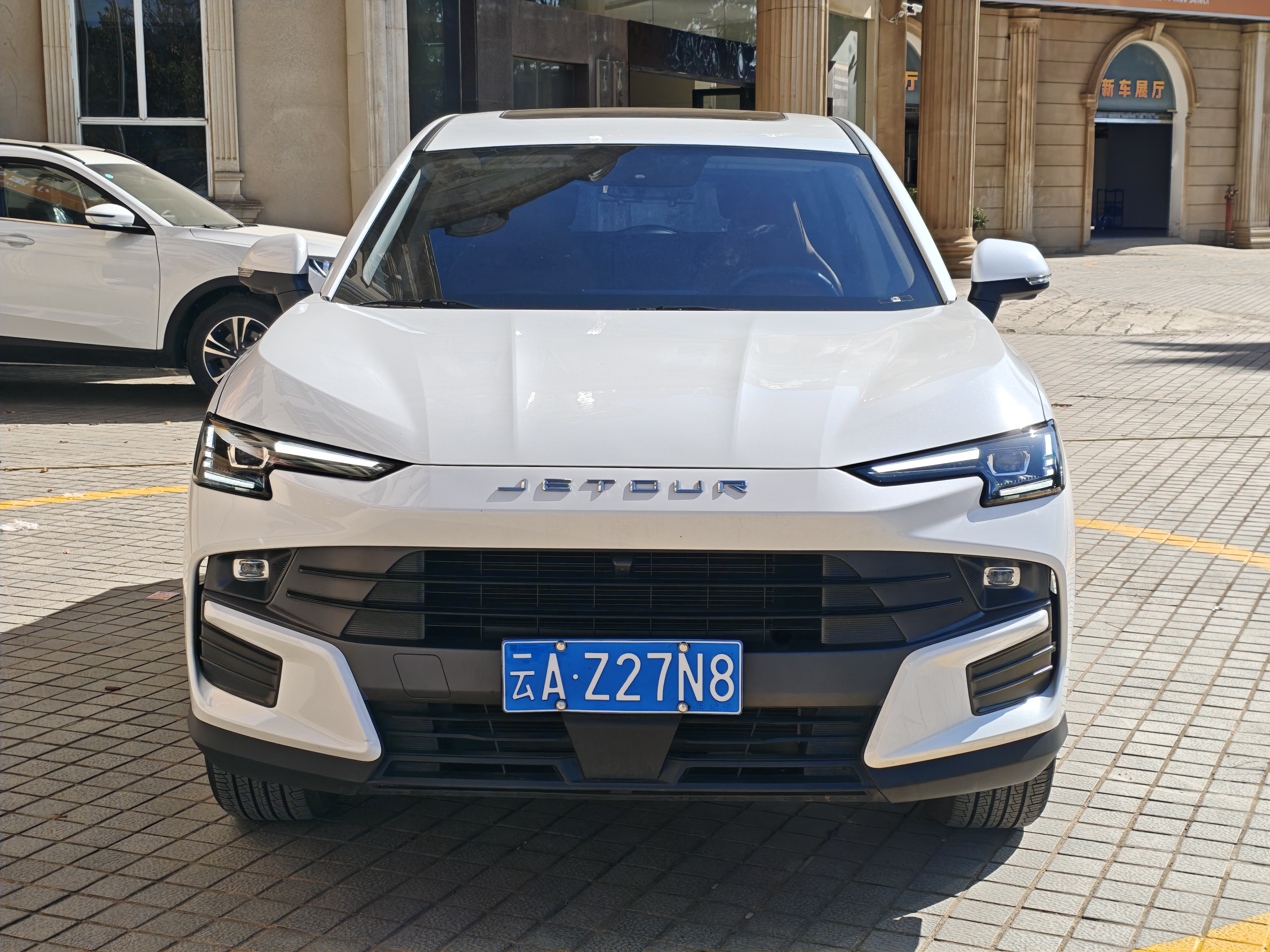 Jetour Dashing 2025 汽车图片 