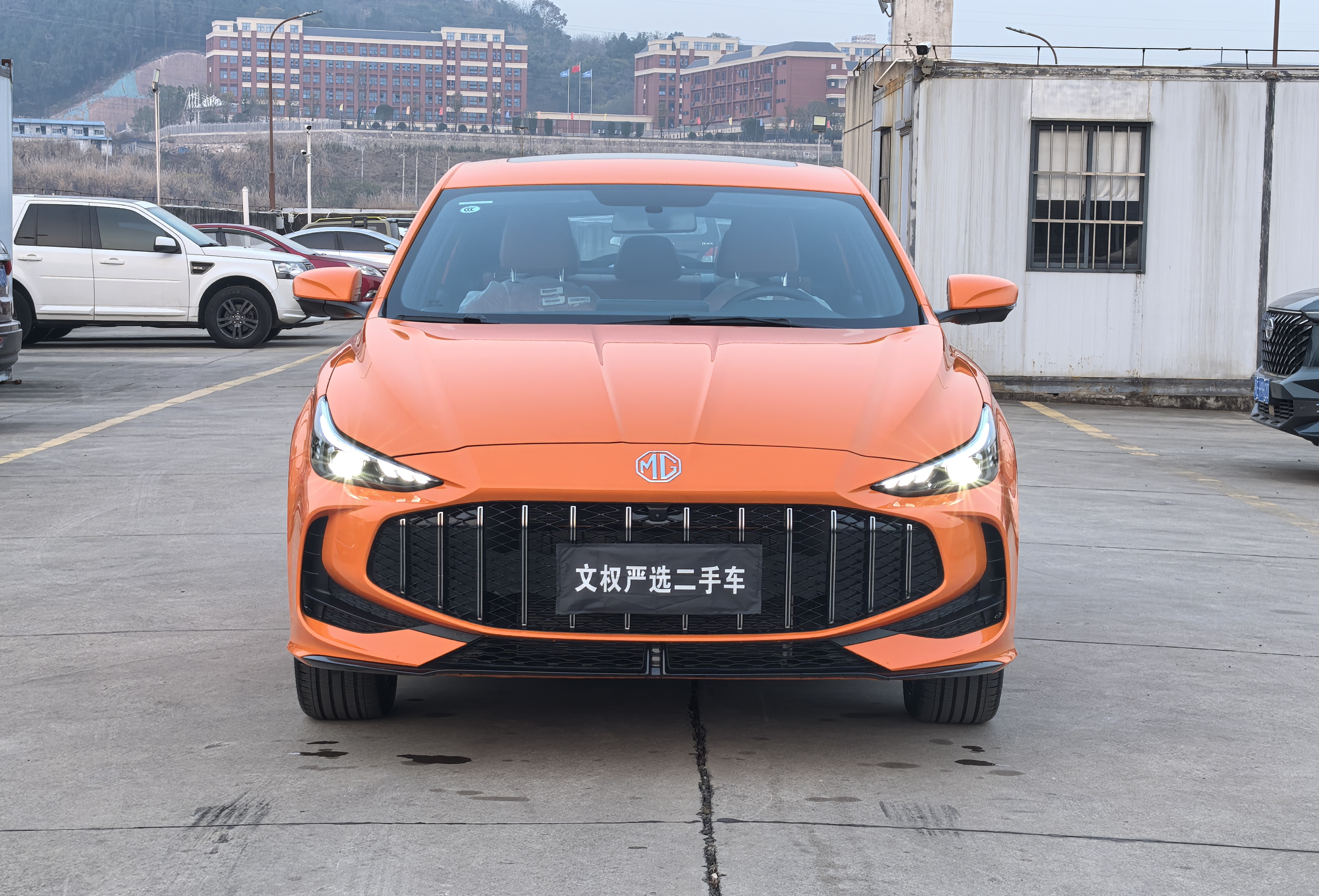 MG 2025 MG 2025 car image