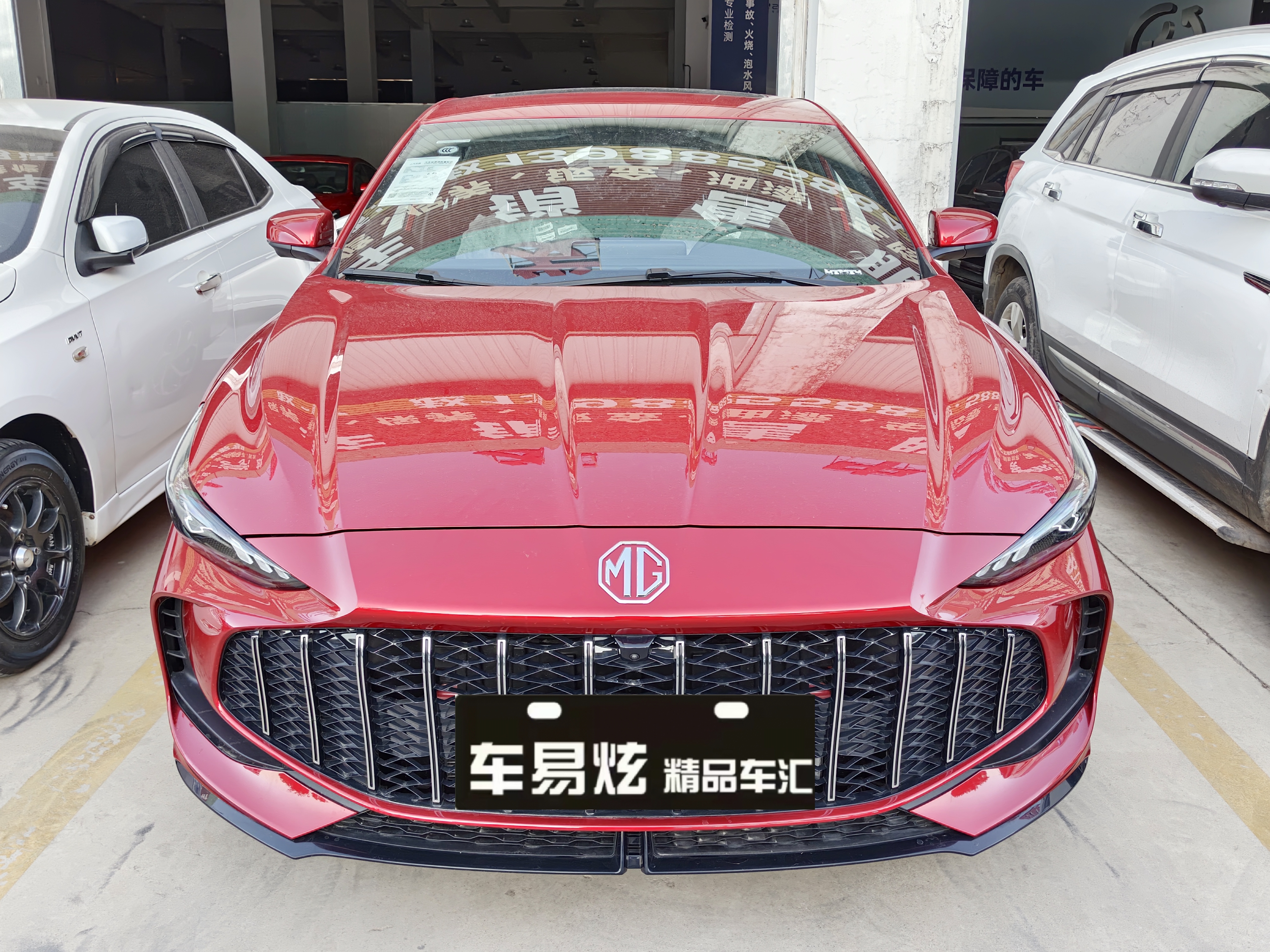 MG 5 2026 汽车图片 