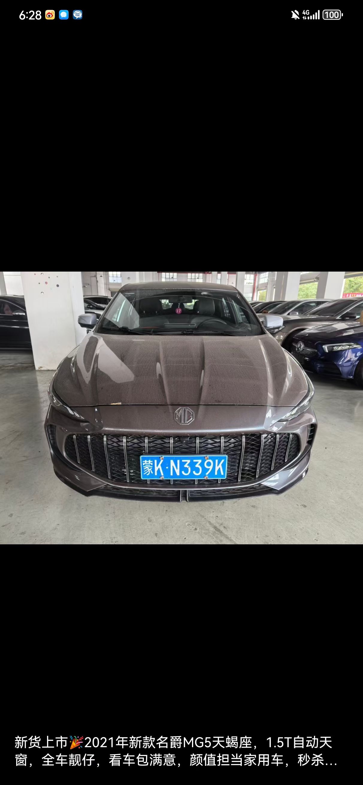 5 2024 5 2024 car image