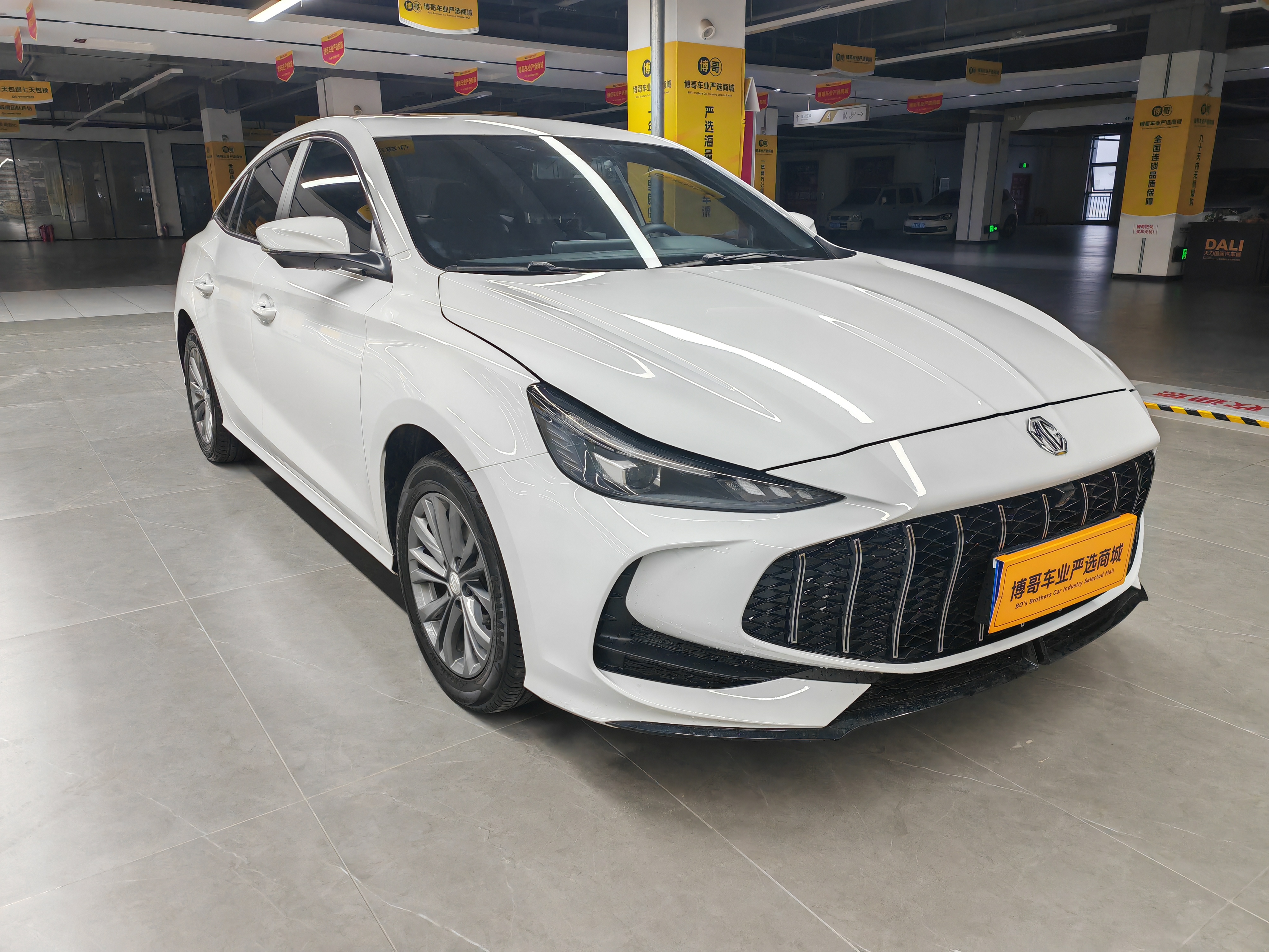 MG 5 2025 MG 5 2025 car image