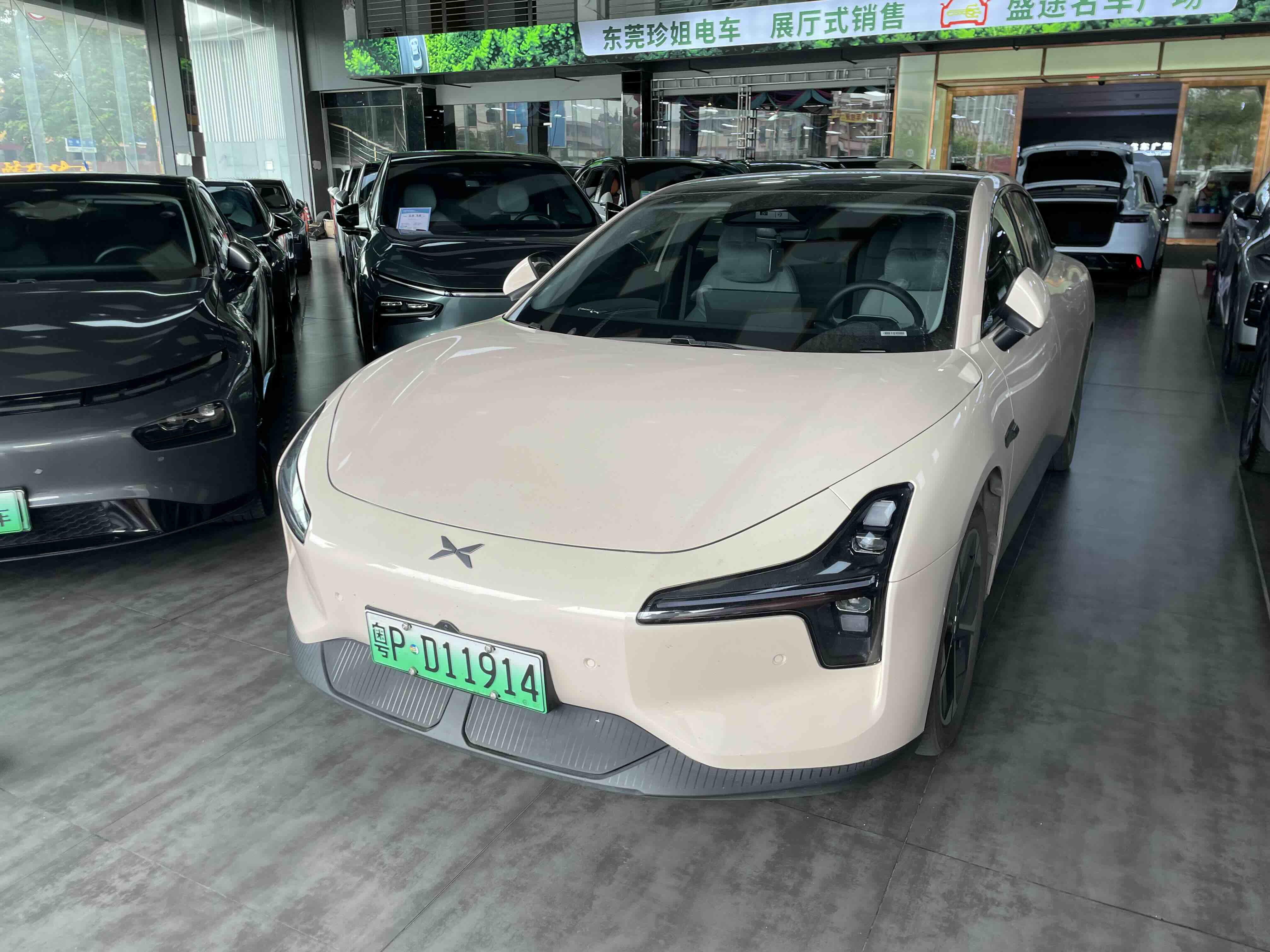 Xpeng MONA M03 2024 immagine di auto 