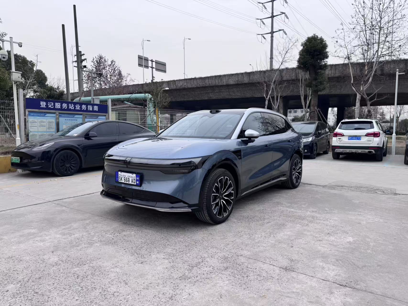 Zeekr 7X 2026 汽车图片 