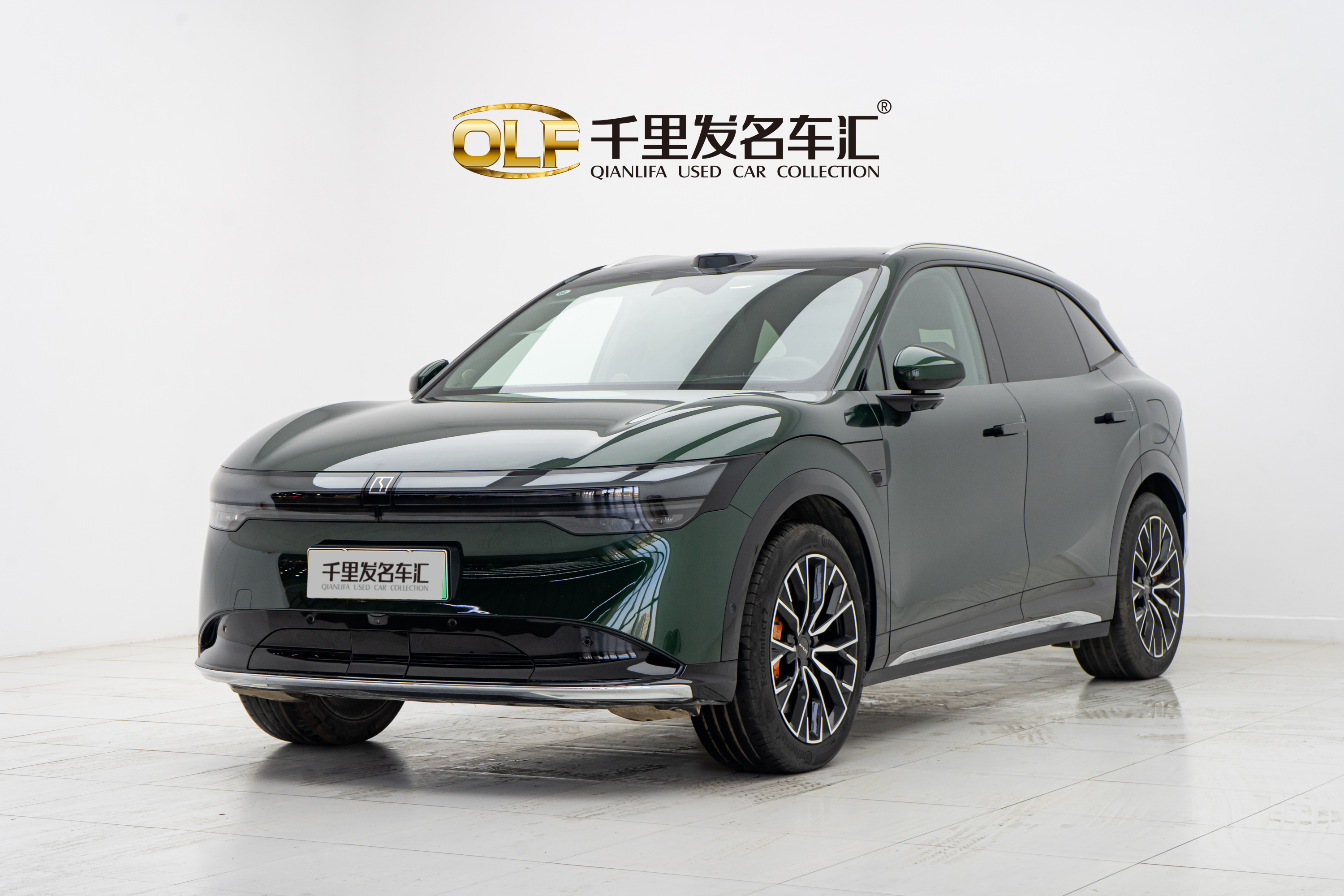 Zeekr 7X 2024 car image 