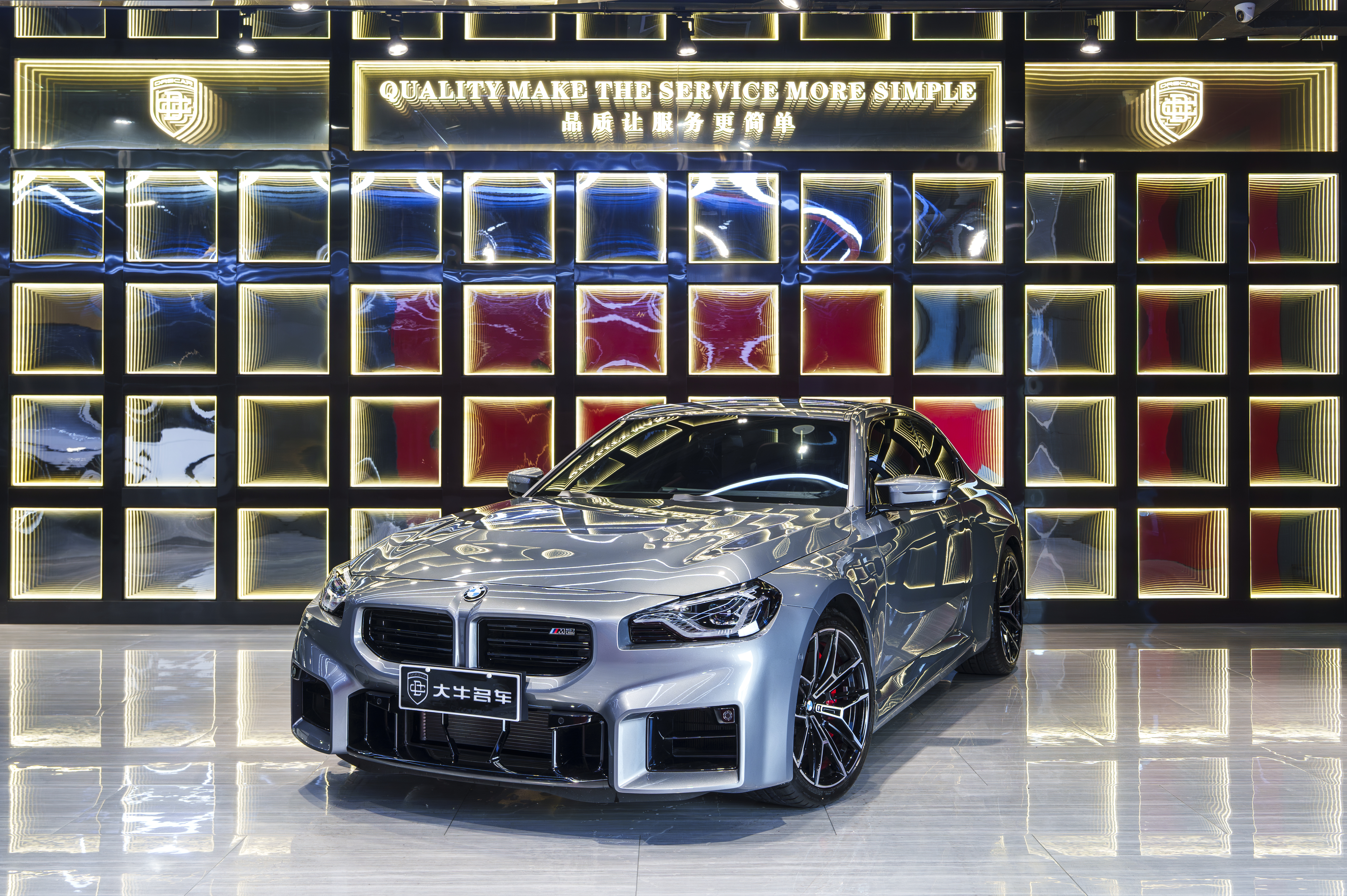 BMW M2 2025 car image 