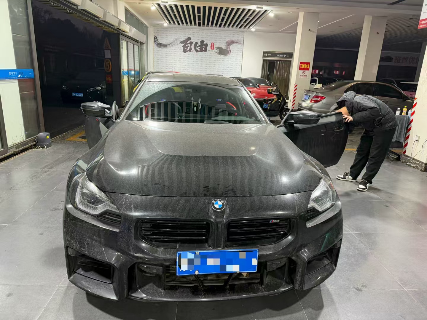BMW M2 2024 car image 