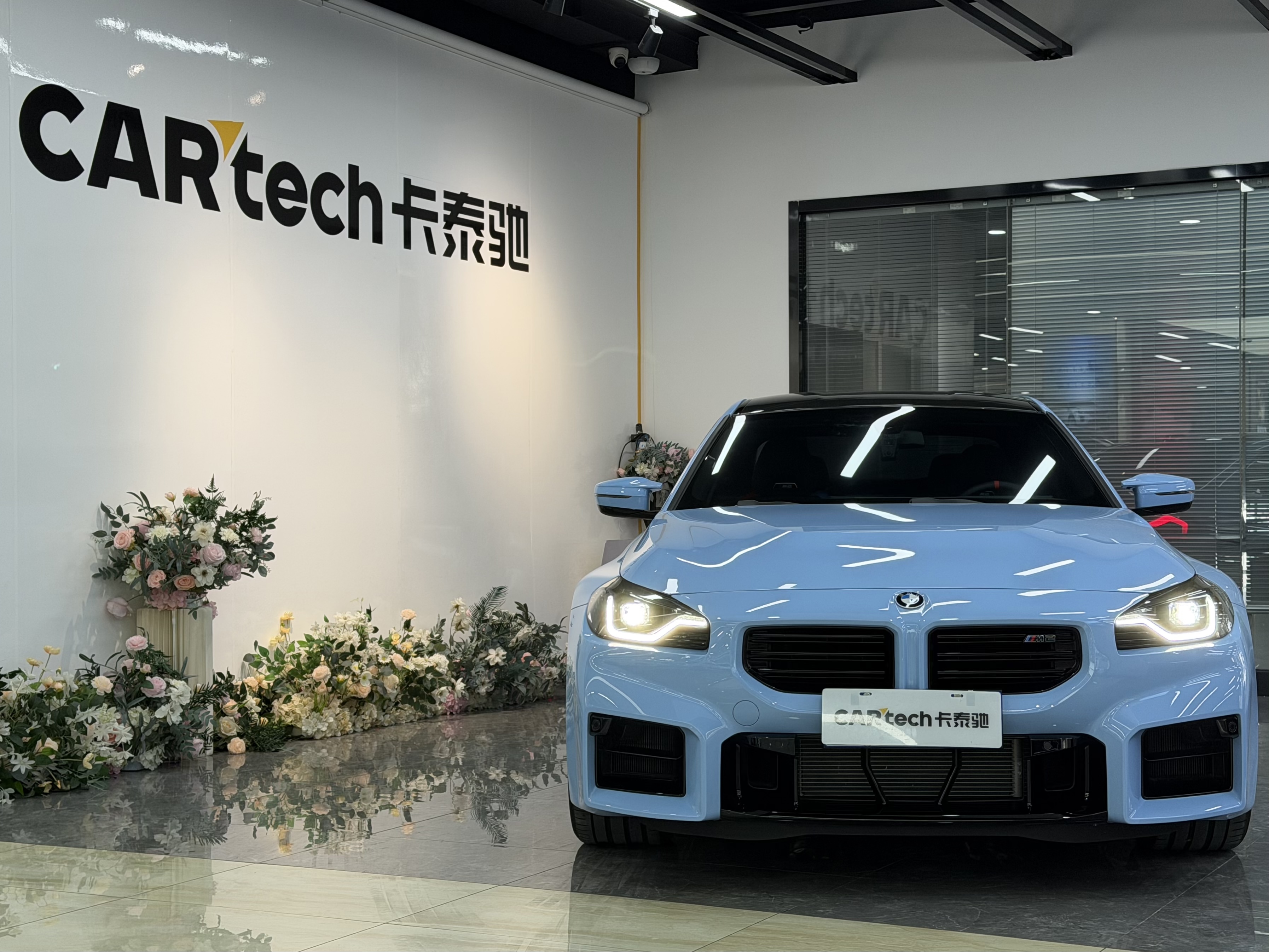 BMW M2 2025 car image 