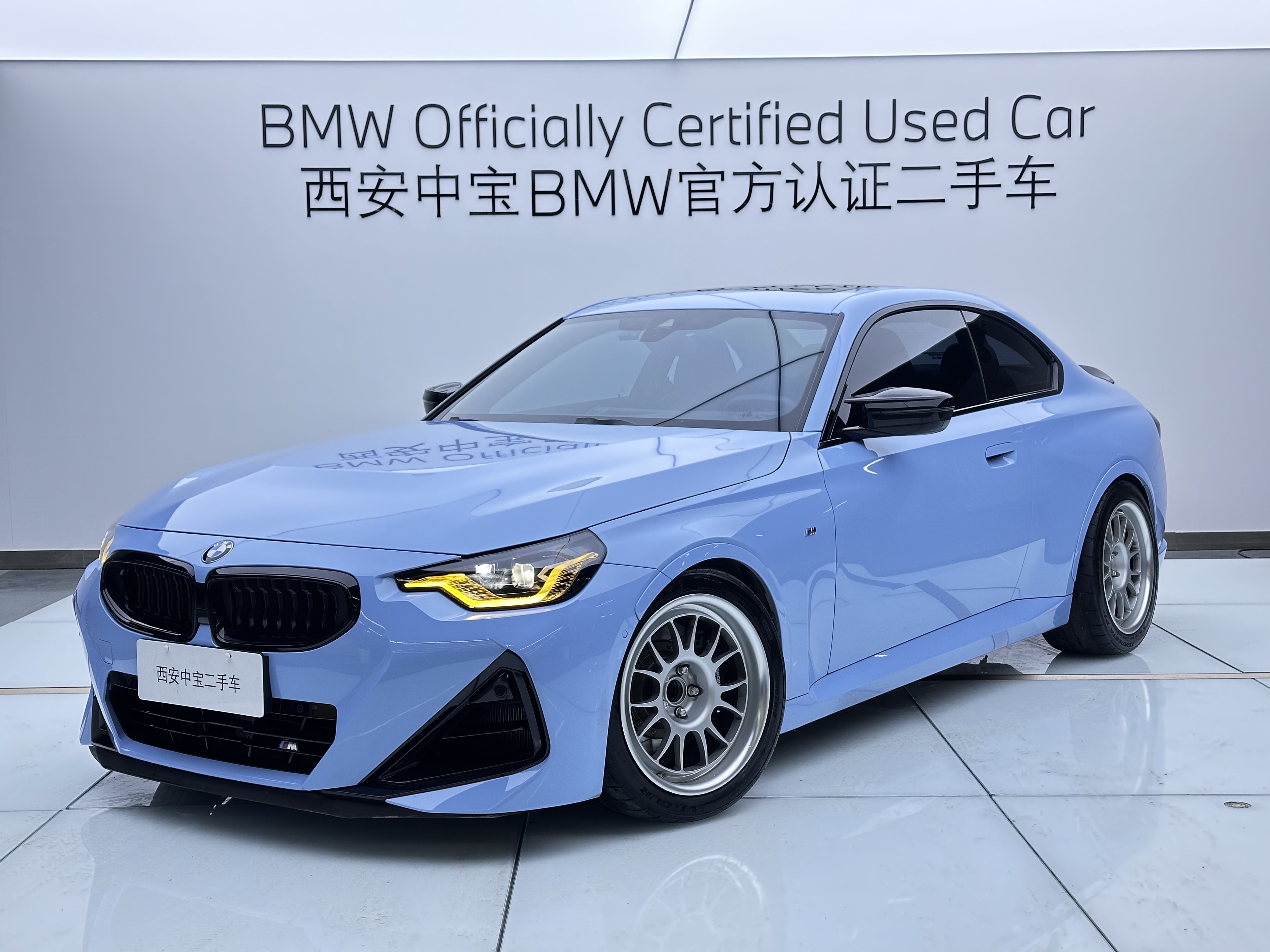 BMW M240i 2025 immagine di auto 