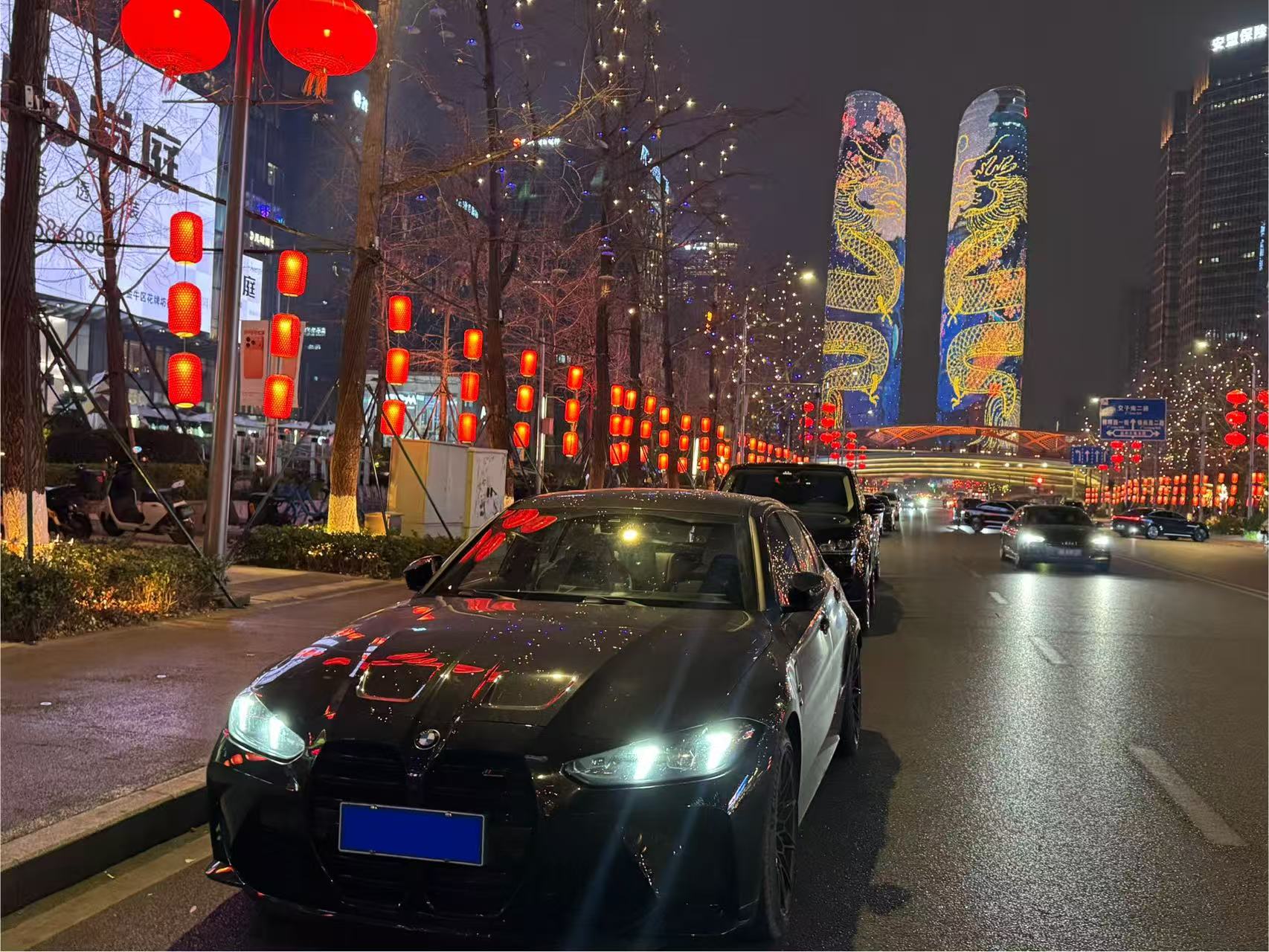 BMW M3 2025 imagem de carro 