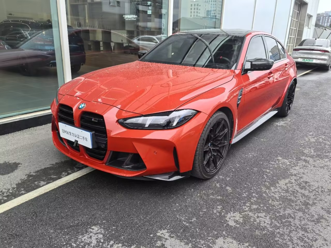 BMW M3 2025 imagem de carro 