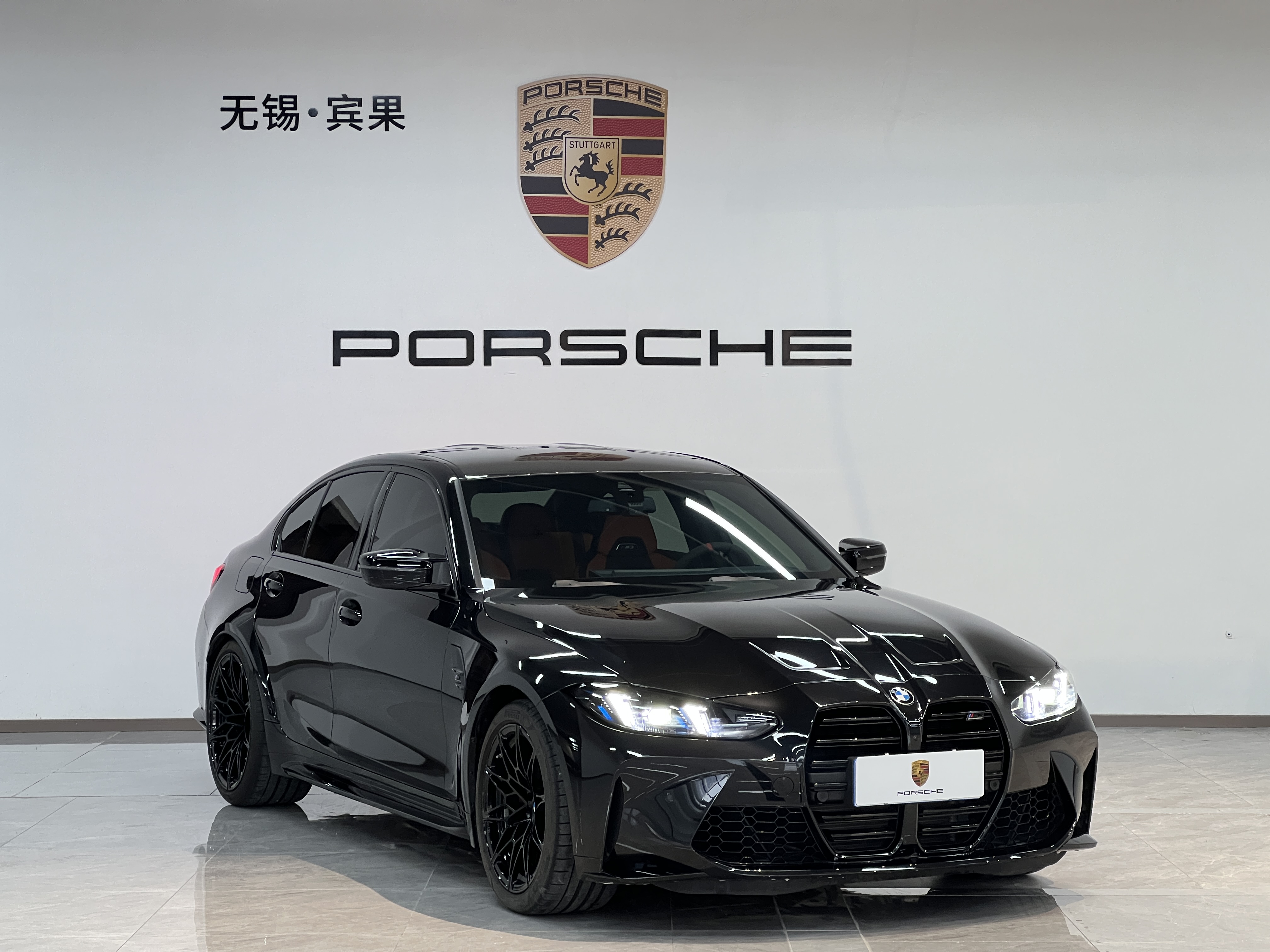 BMW M3 2025 car image 