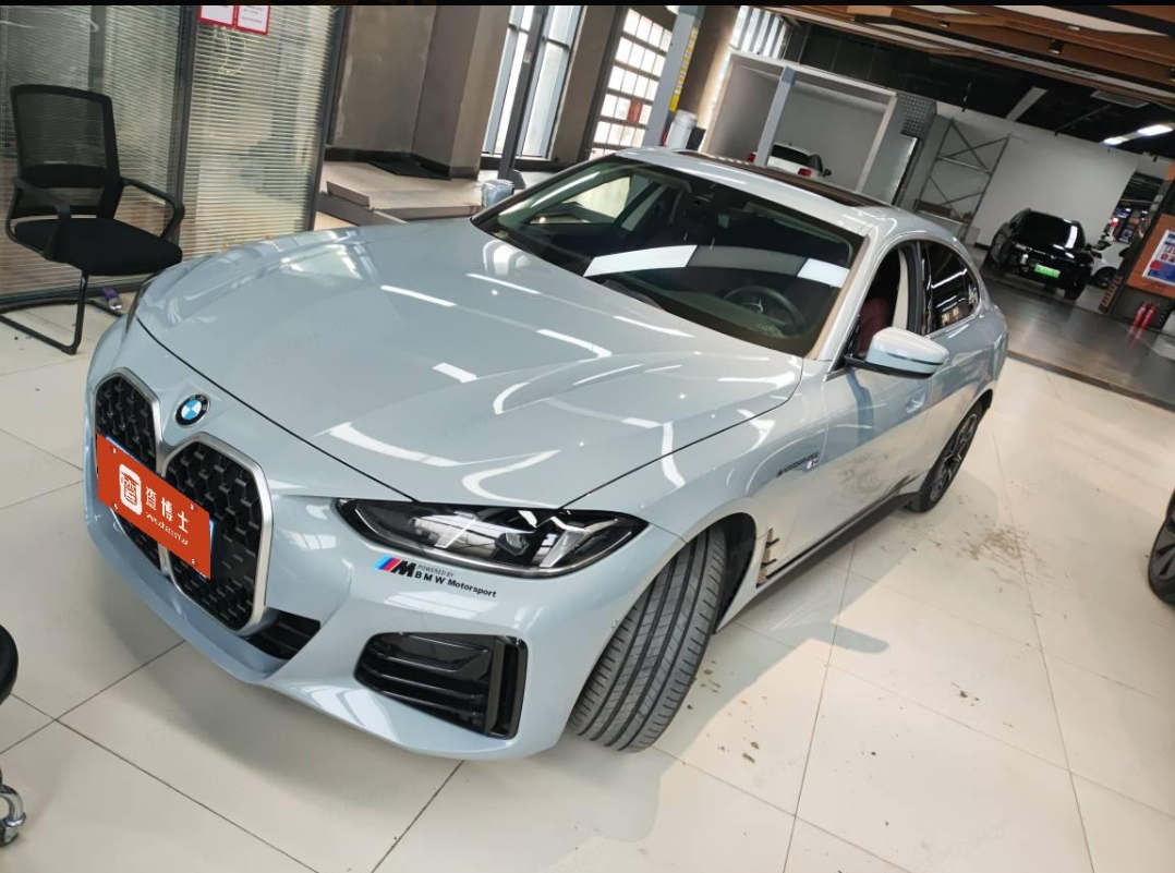 BMW 4 Series 2025 car image 