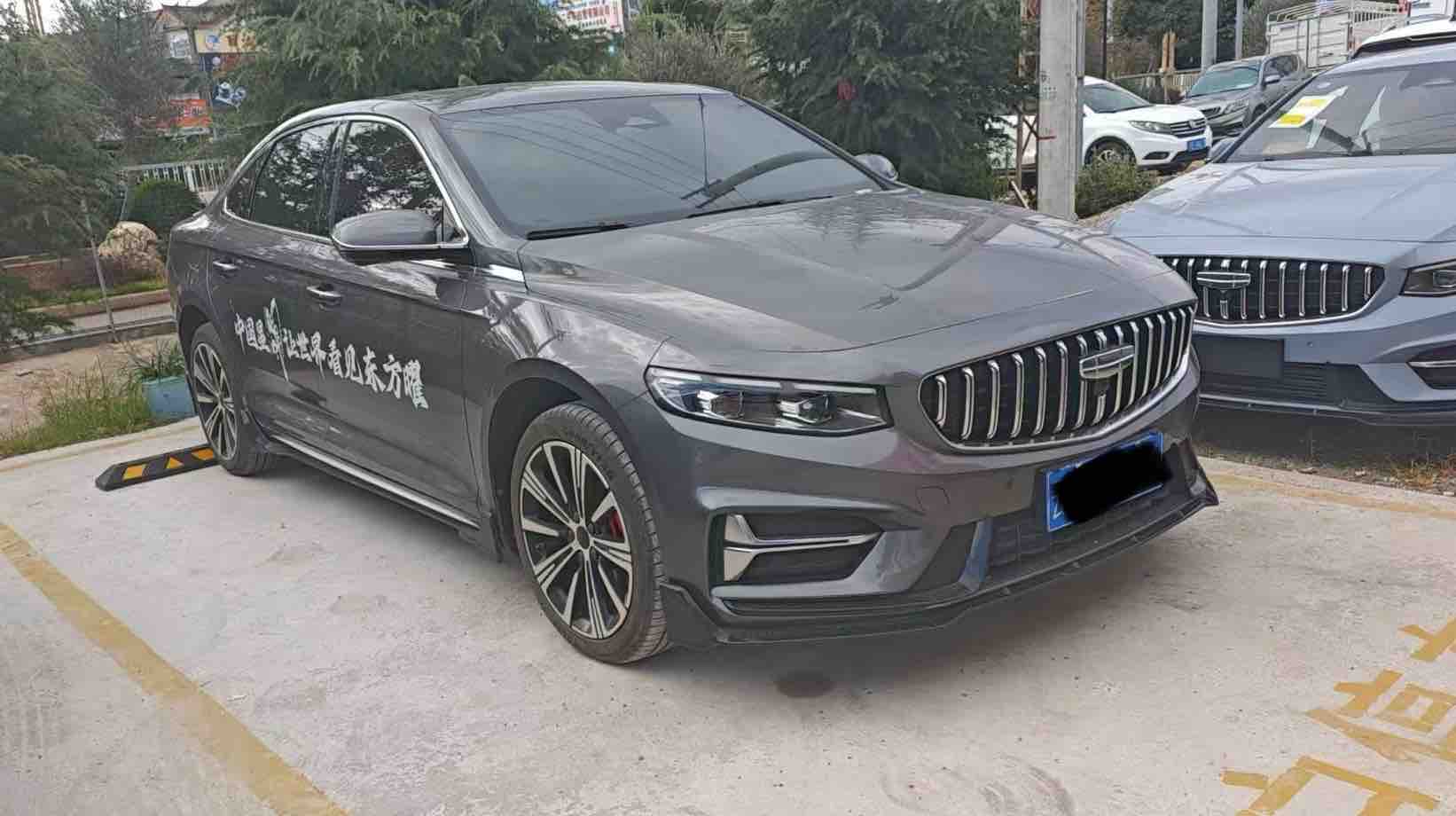Preface 2024 immagine di auto 