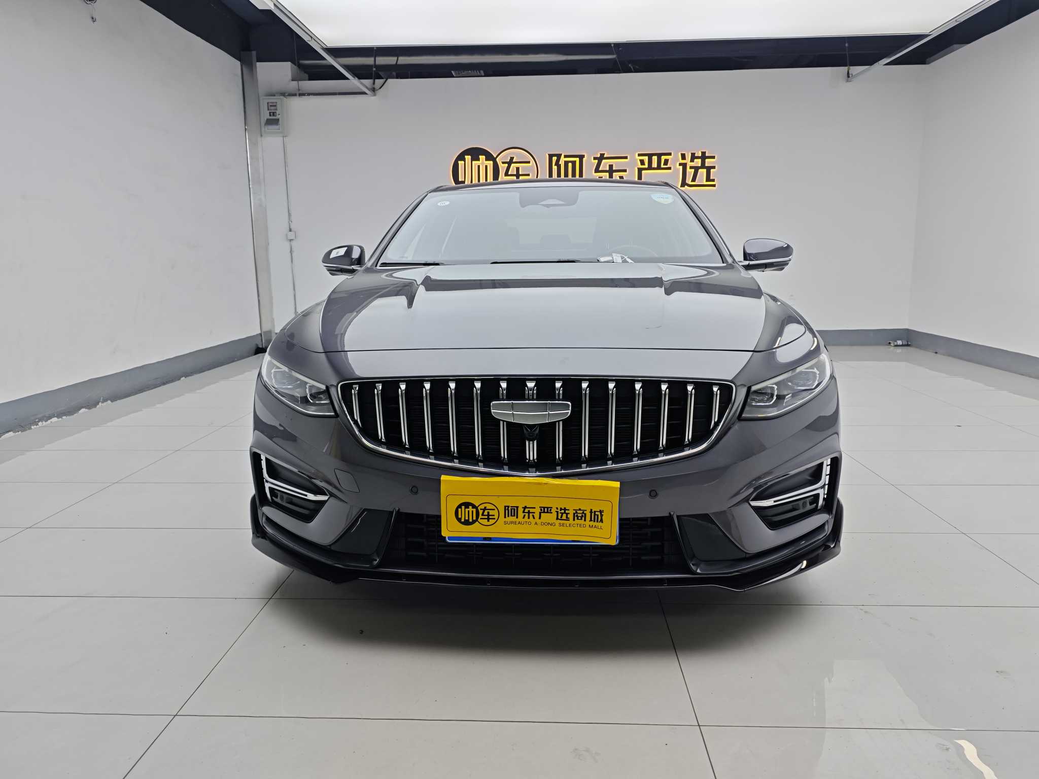 GEELY Preface 2024 GEELY Preface 2024 immagine di auto