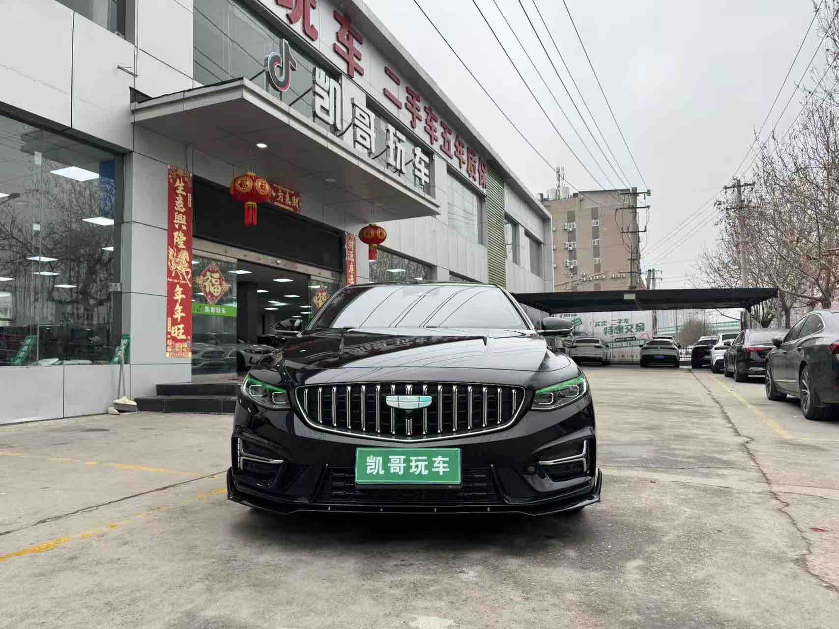 Preface 2025 Preface 2025 car image