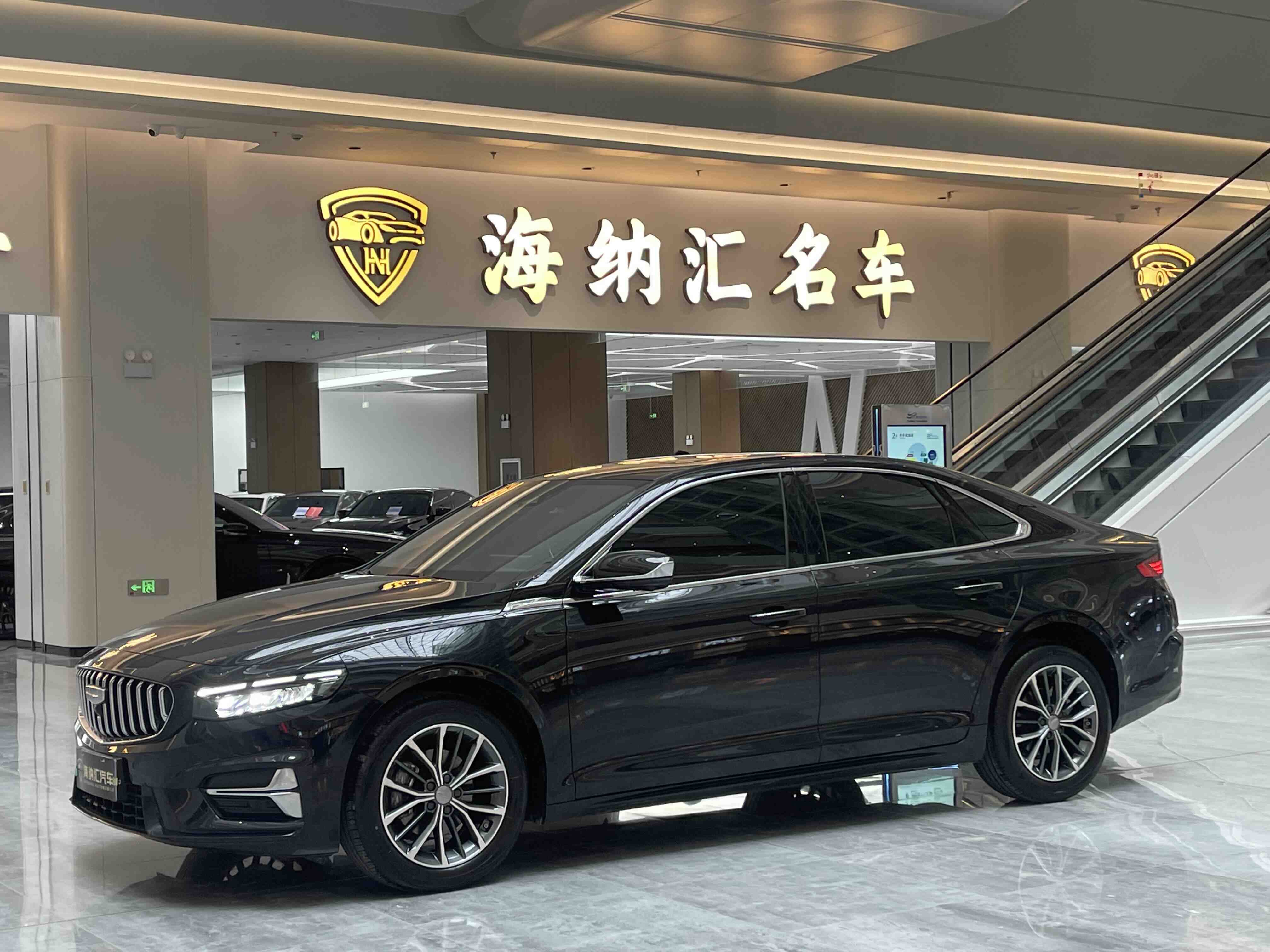 Preface 2025 Preface 2025 car image