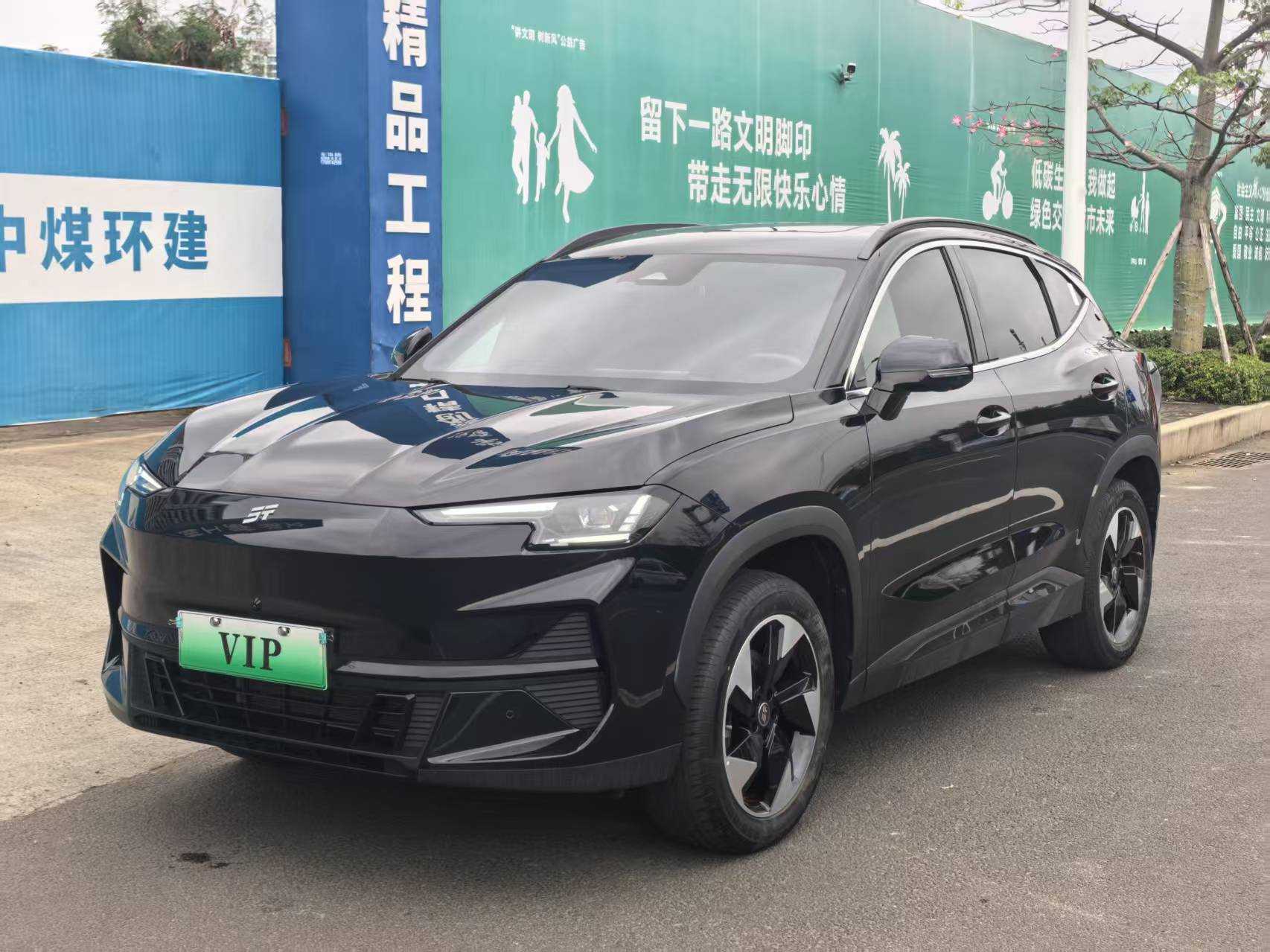Jetour Shanhai L6 2024 汽车图片 