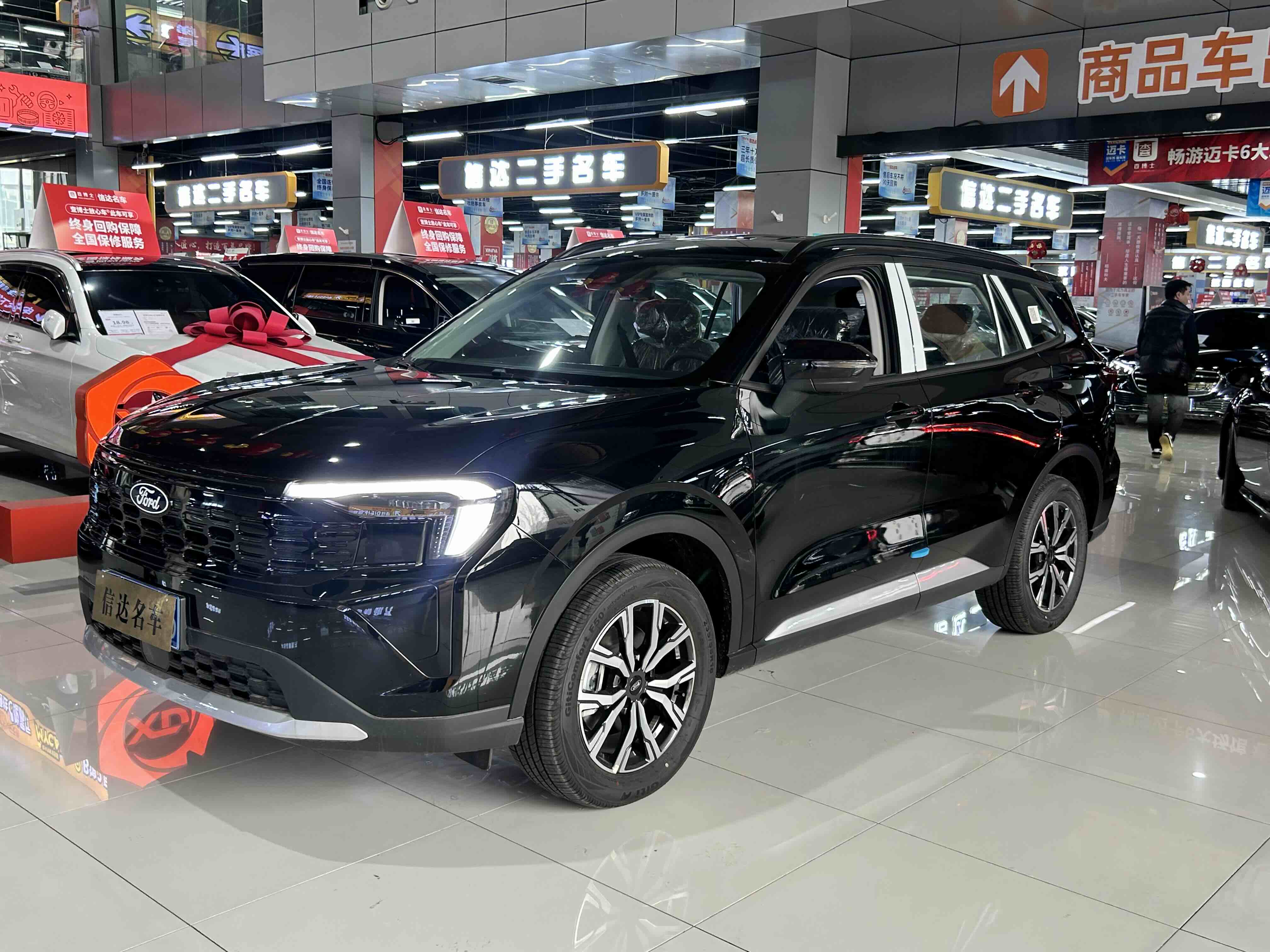 Ford Equator Sport 2026 изображение автомобиля 