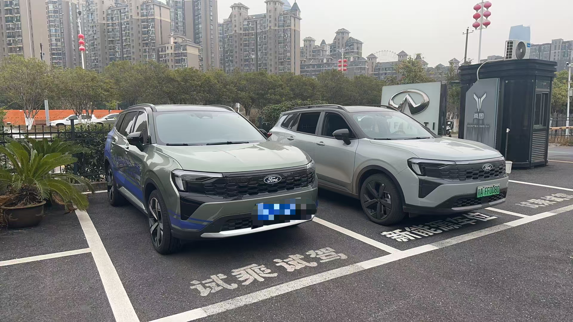 Ford Equator Sport 2024 immagine di auto 