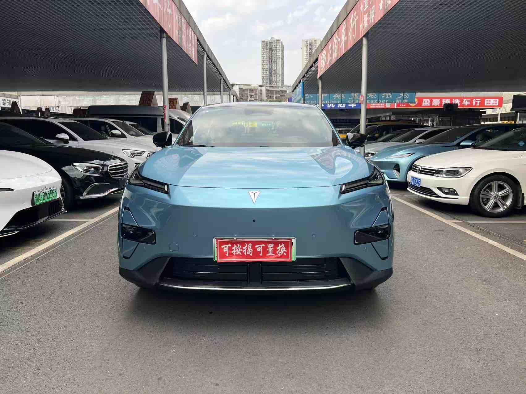 Deepal S05 2024 imagem de carro 