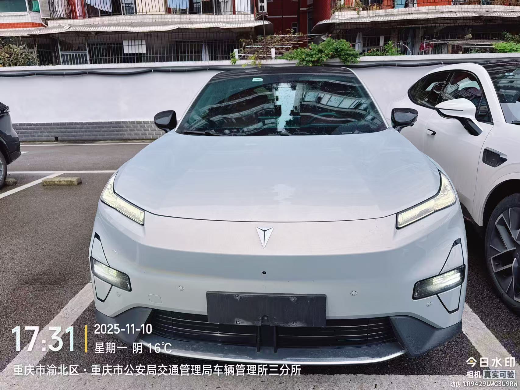 Deepal S05 2024 car image 