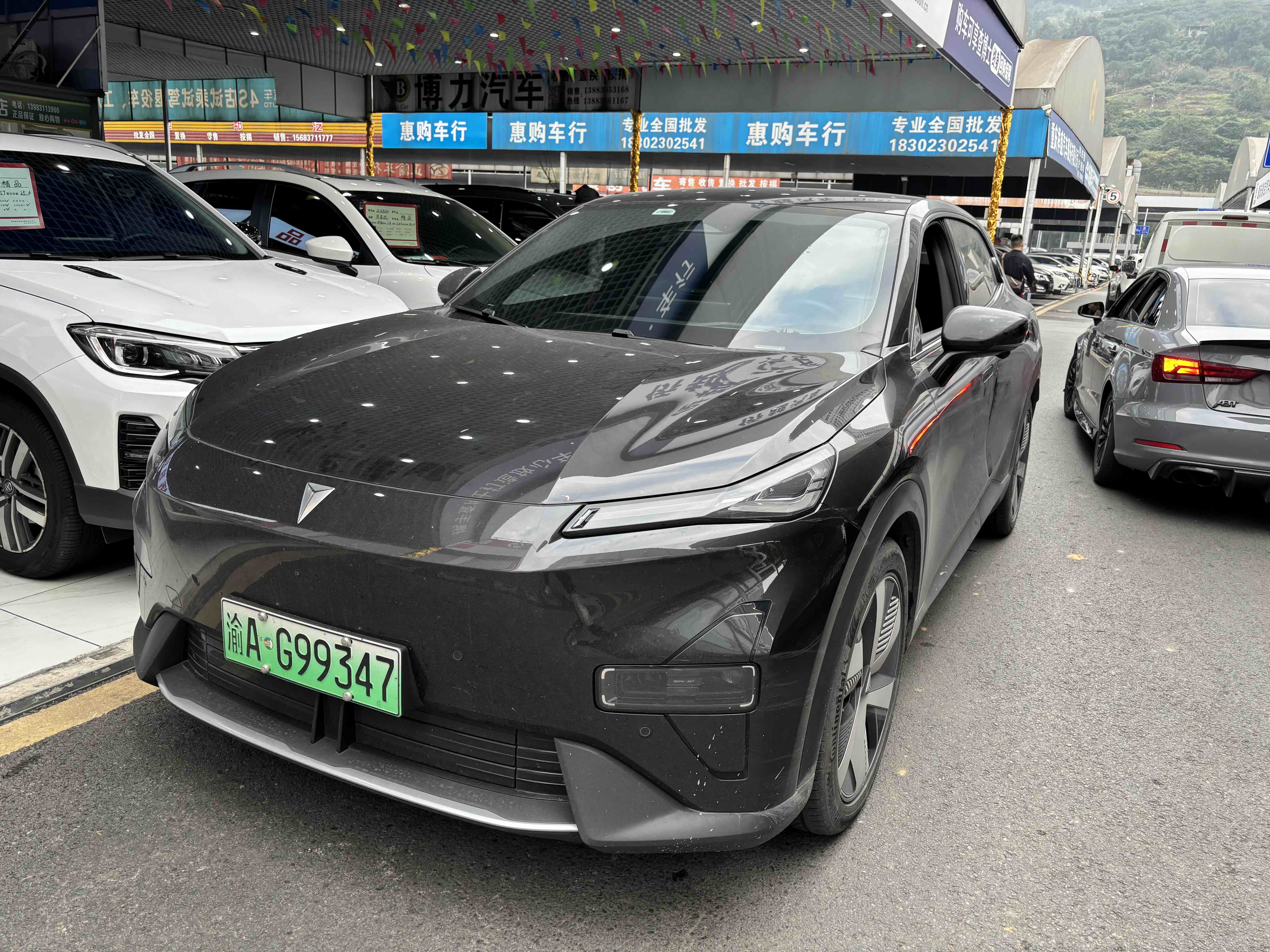 Deepal S05 2024 car image 