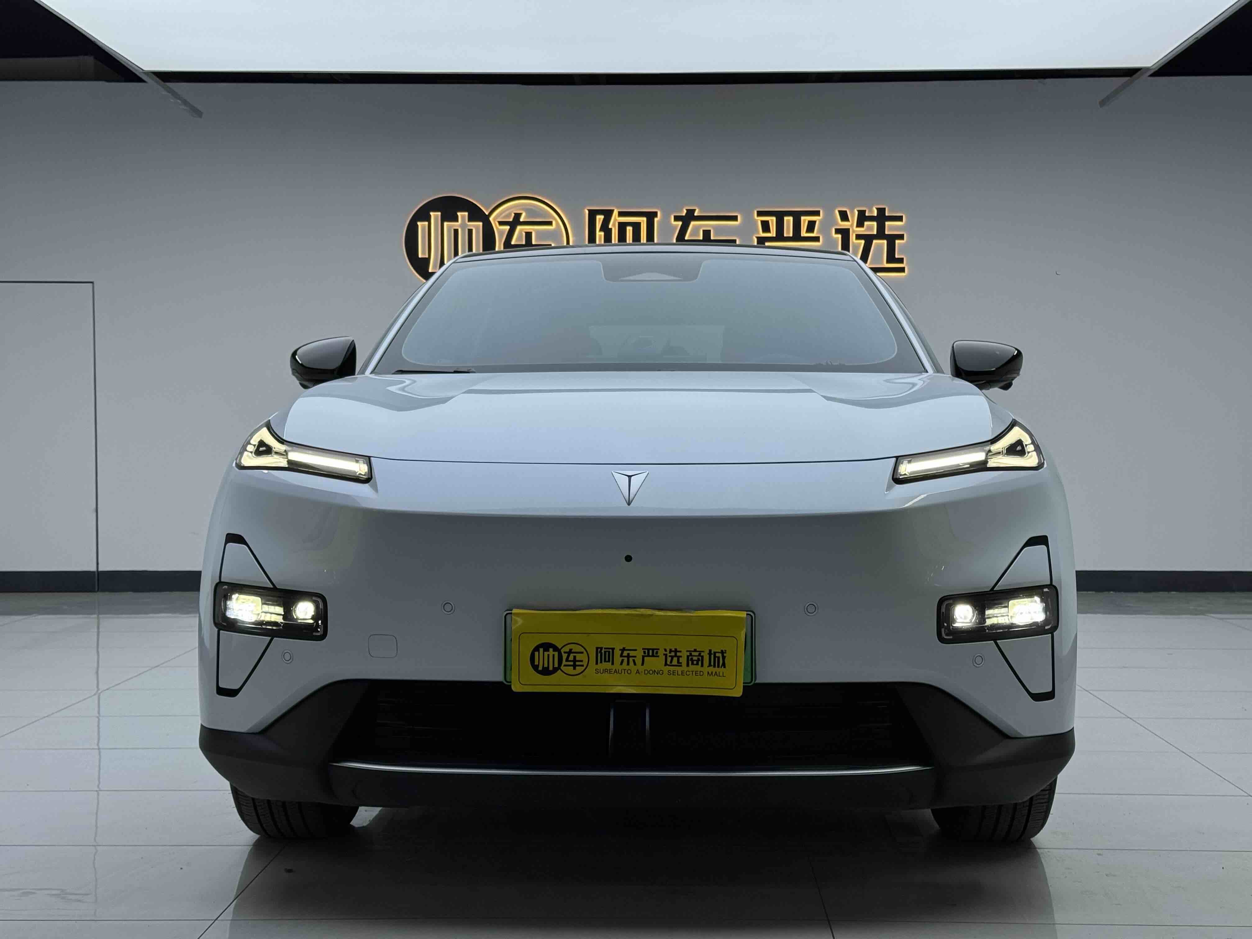 Deepal S05 2025 car image 